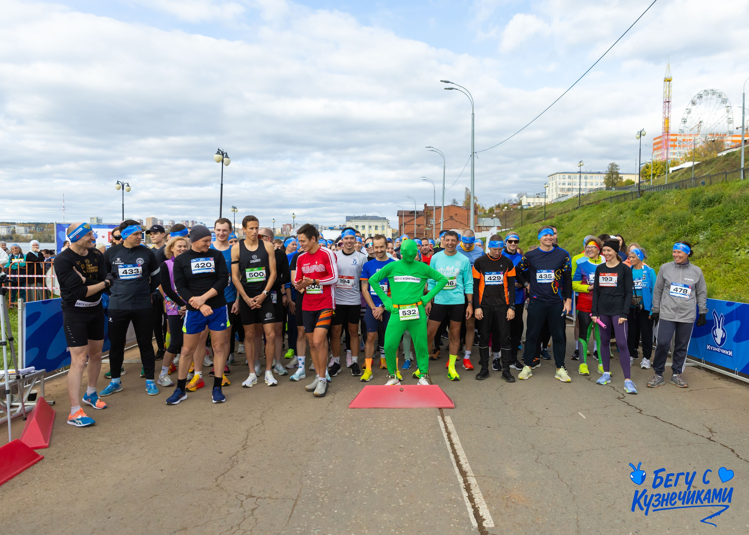 04.10.2025 Забег Кузнечики. ФОТОГРАФ ВИНОГРАДОВА ДАРЬЯ