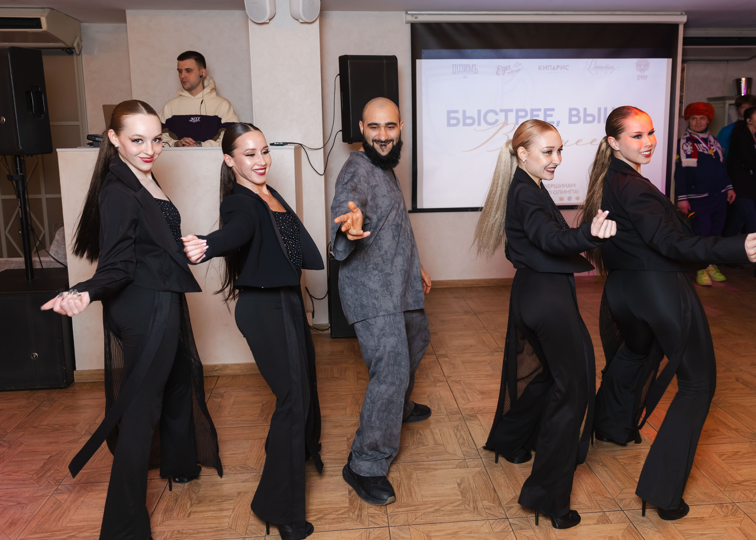 09.12.2025 Корпоратив в Династии. ФОТОГРАФ ВИНОГРАДОВА ДАРЬЯ