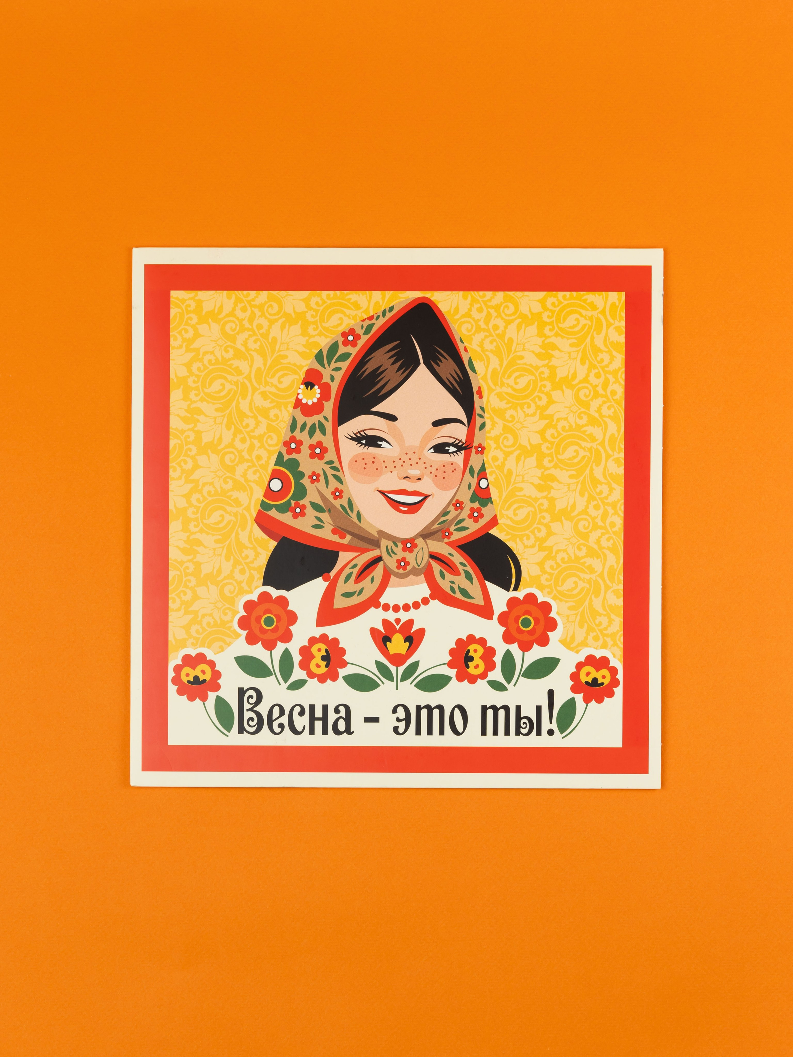 ПРЕДМЕТКА. ФОТОГРАФ ВИНОГРАДОВА ДАРЬЯ