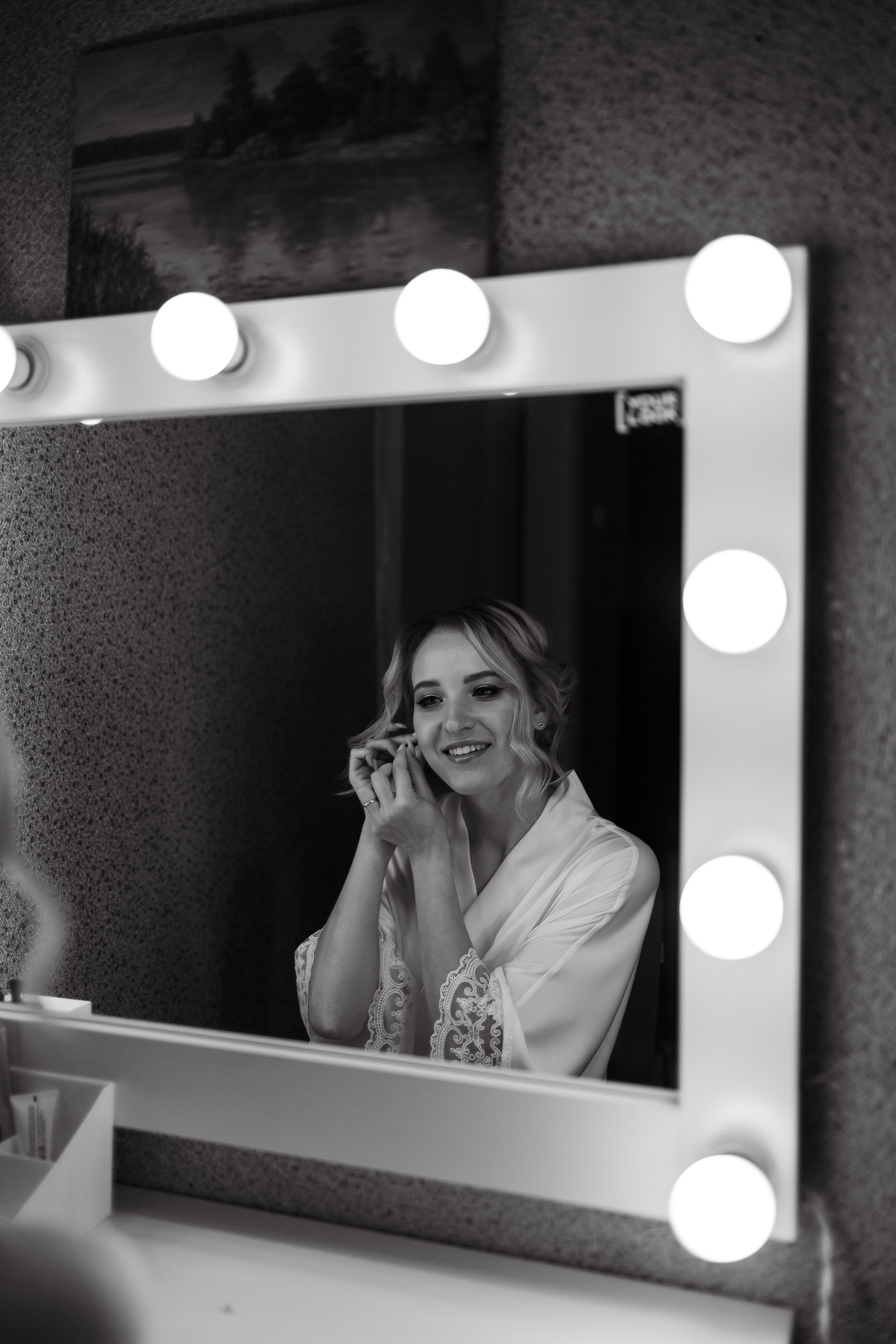 Егор и Полина. Фотограф и видеограф Мария Банщикова, Солнечногорск, Москва