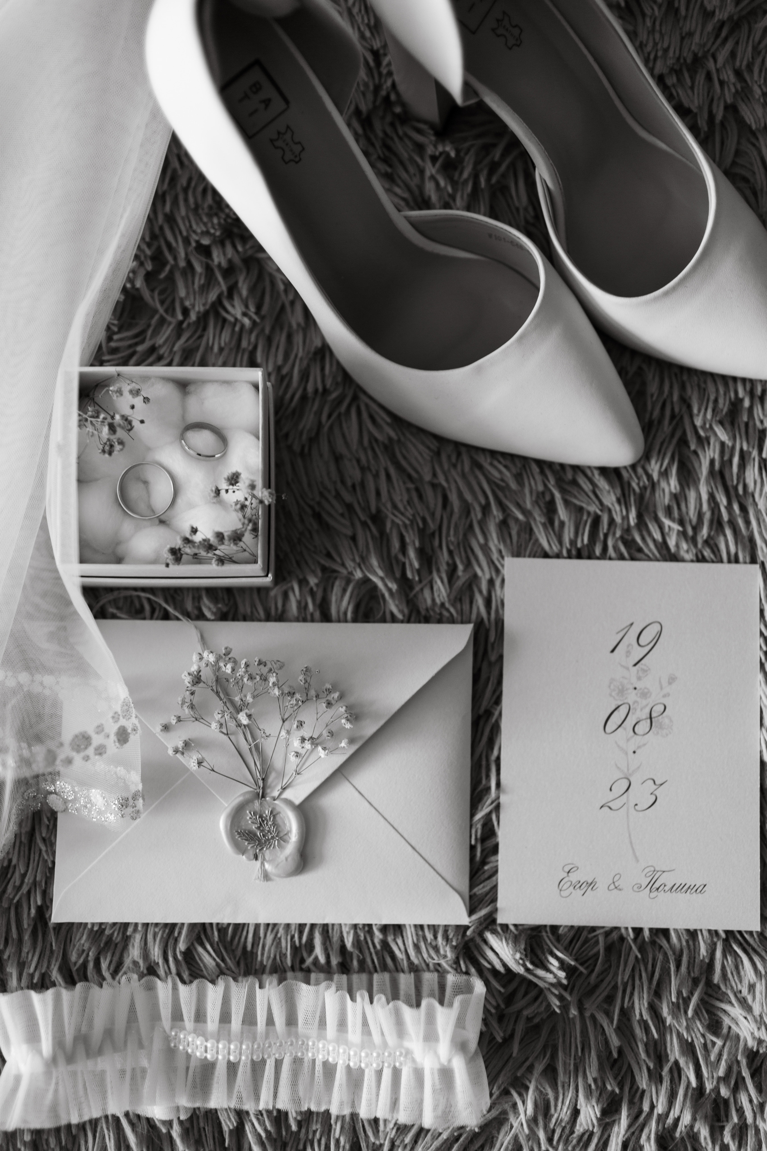 Егор и Полина. Фотограф и видеограф Мария Банщикова, Солнечногорск, Москва