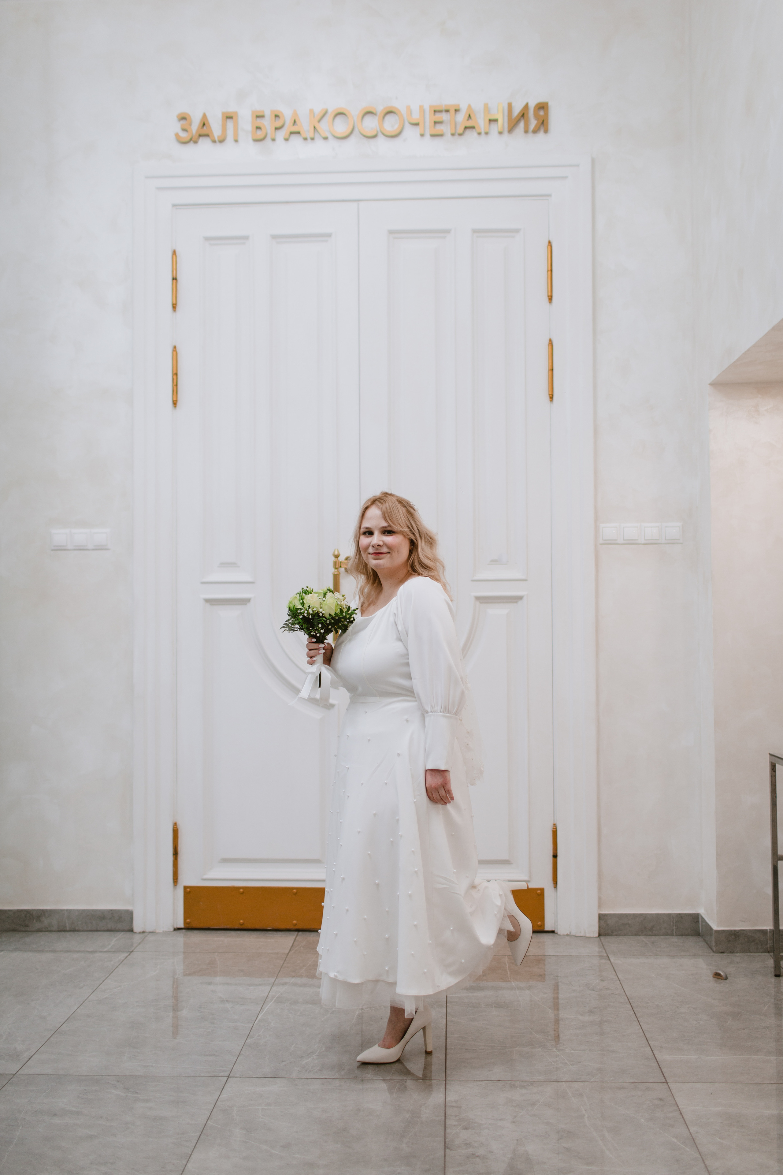 Kristina&Borya. Фотограф и видеограф Мария Банщикова, Солнечногорск, Москва