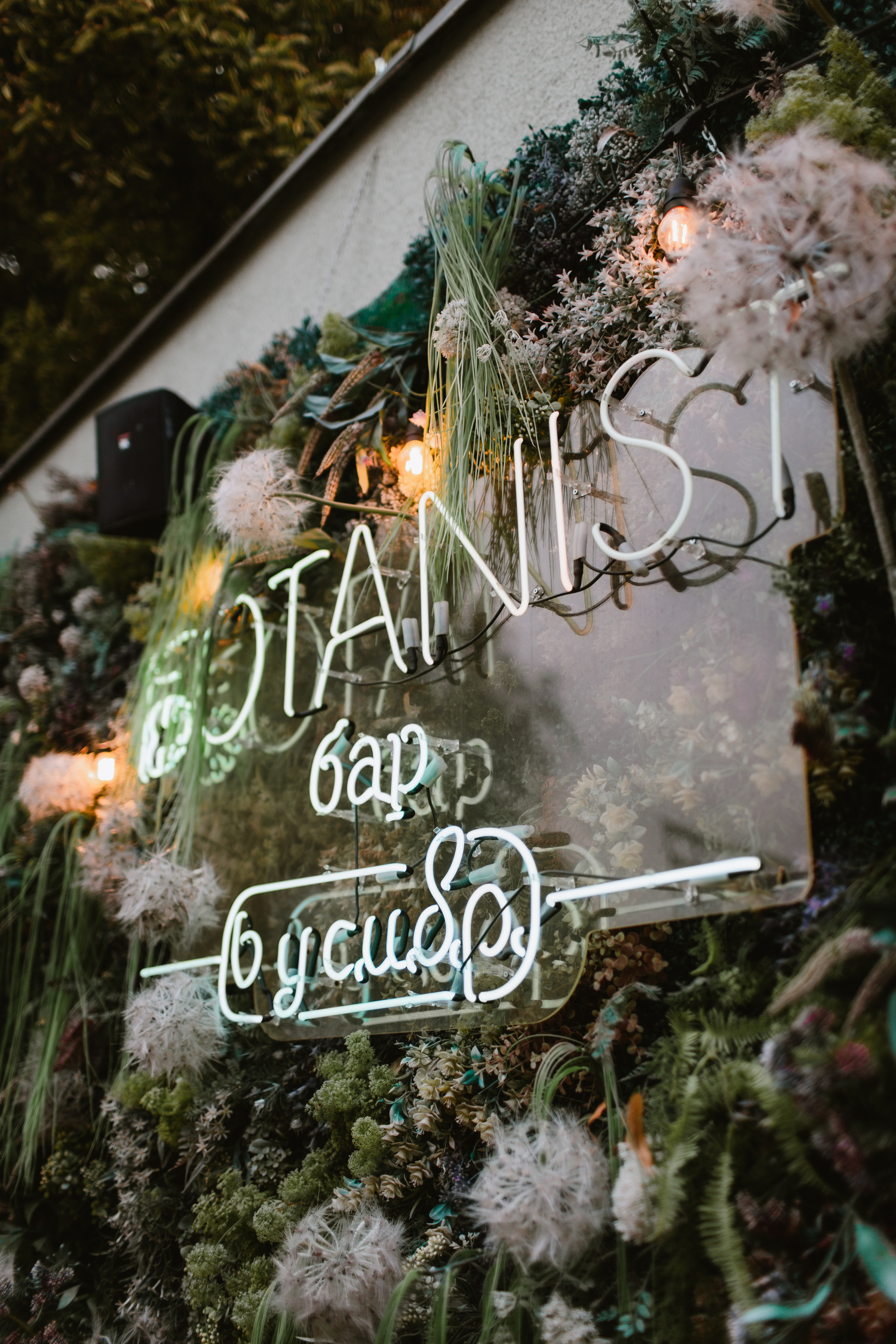 Maria. Фотограф и видеограф Мария Банщикова, Солнечногорск, Москва