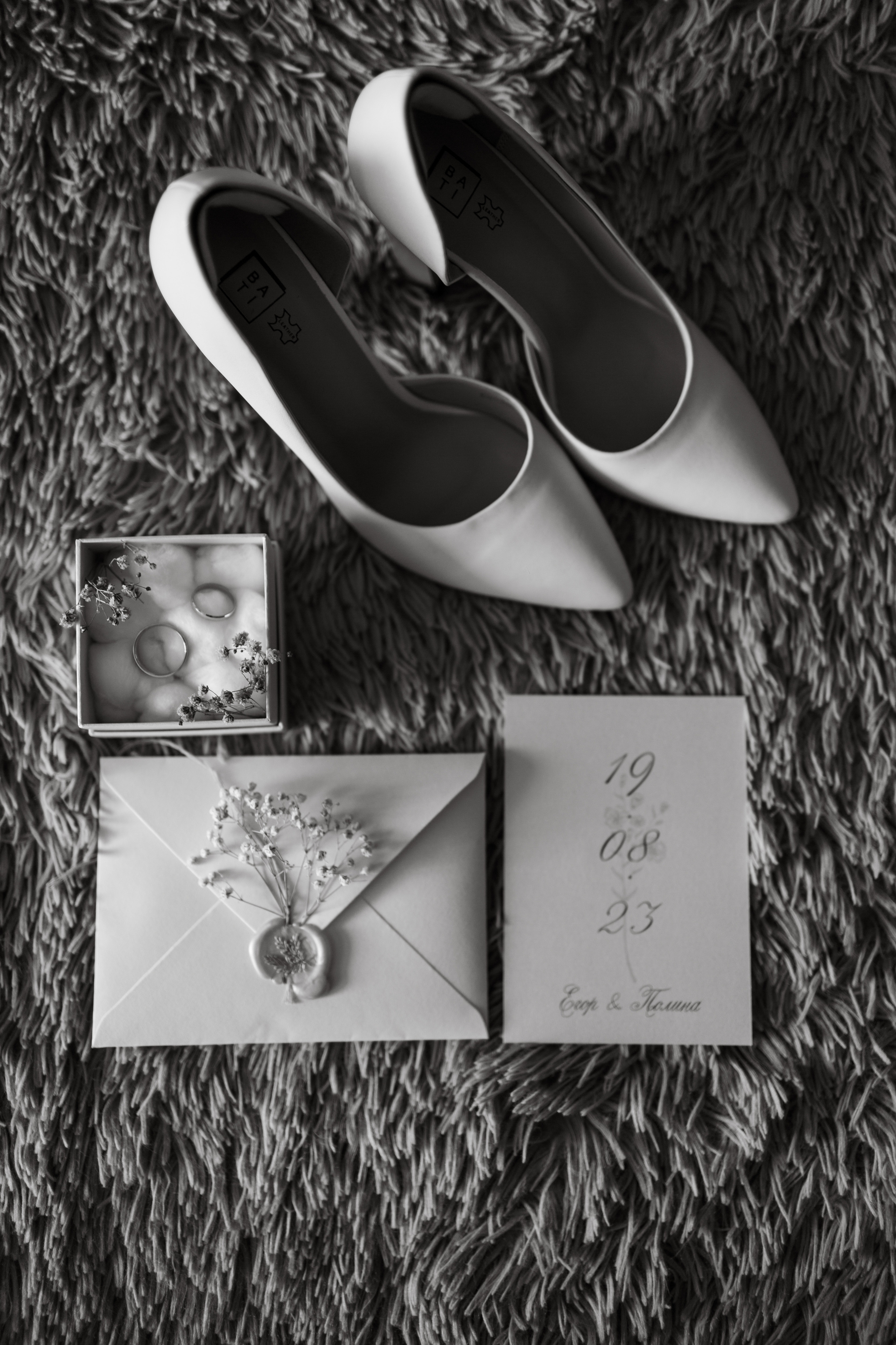 Егор и Полина. Фотограф и видеограф Мария Банщикова, Солнечногорск, Москва