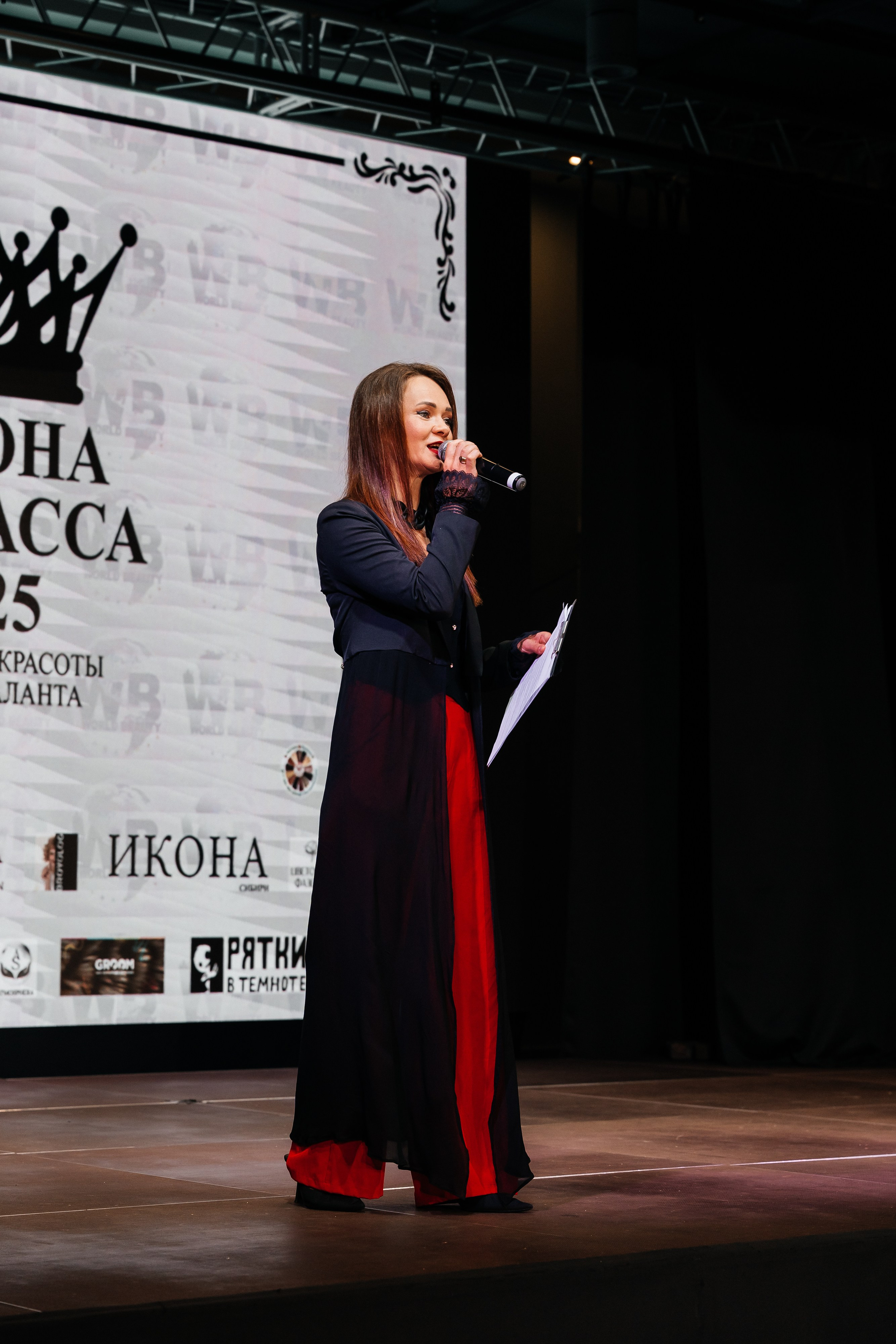 Фотографии Корона Кузбасса 2025. Фотограф в Новокузнецке Иван Дендин