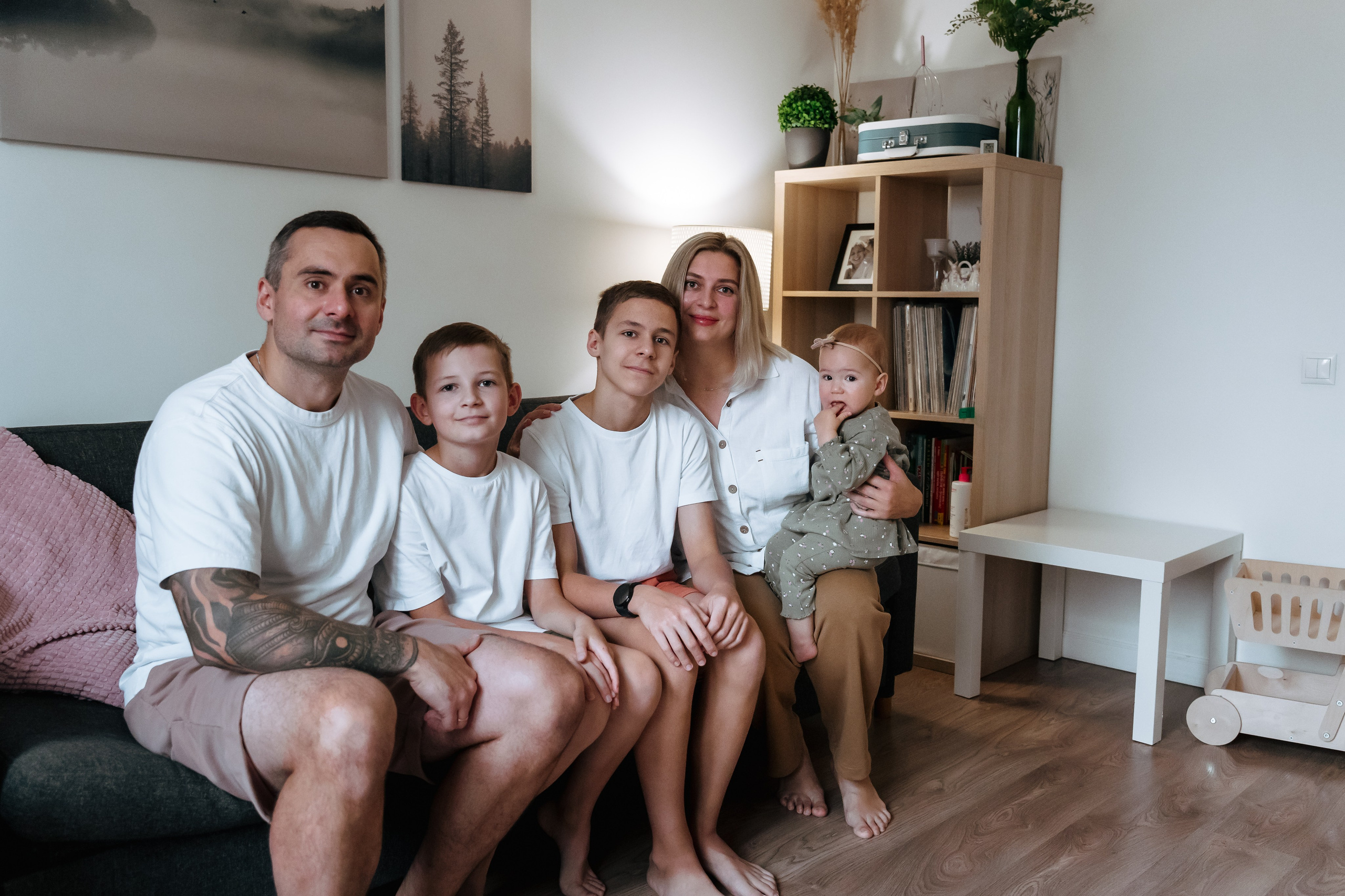 Семейный портрет