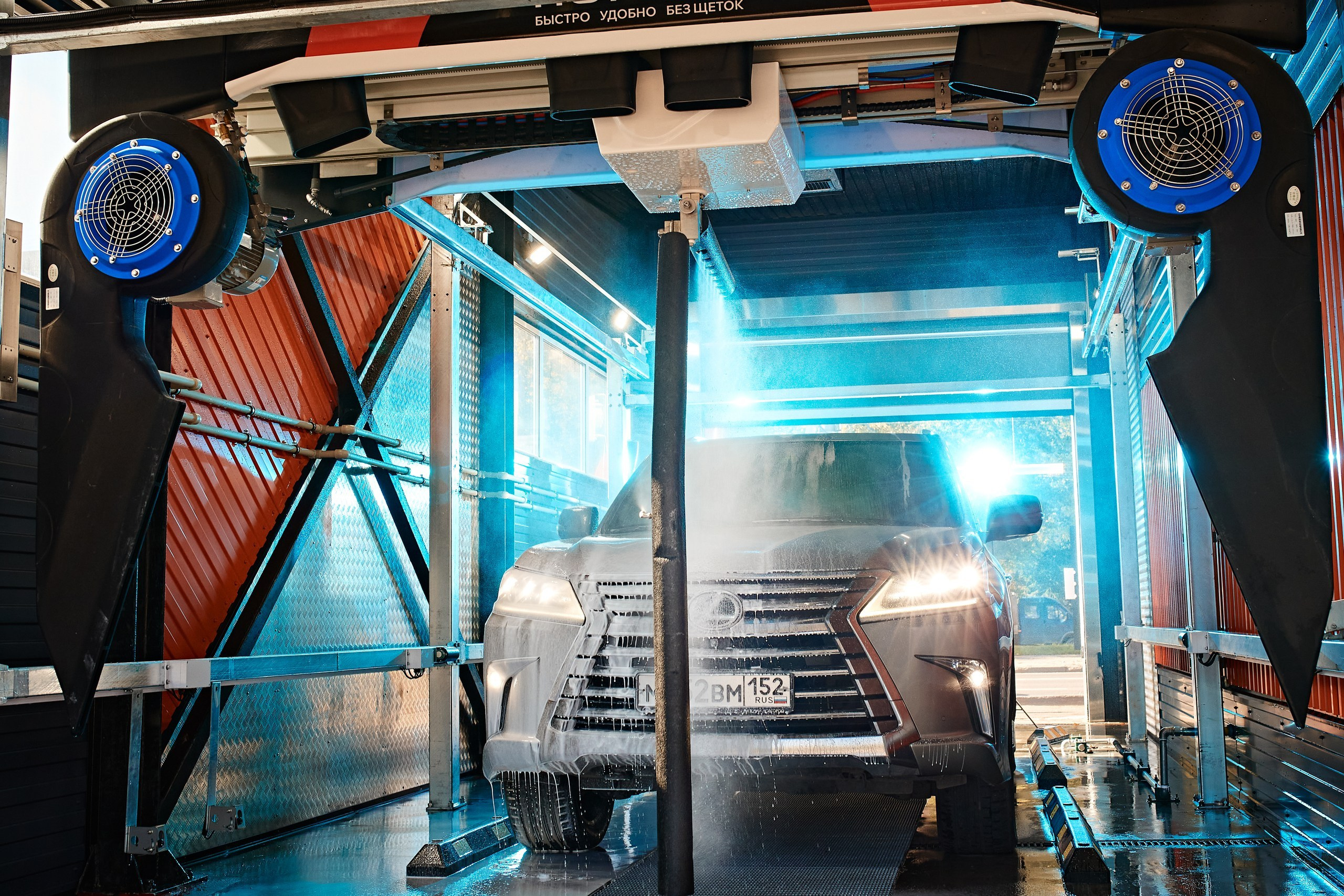 Рекламная съёмка для сети роботизированных автомоек Портал. Антон Артюшин, портретный фотограф. Москва