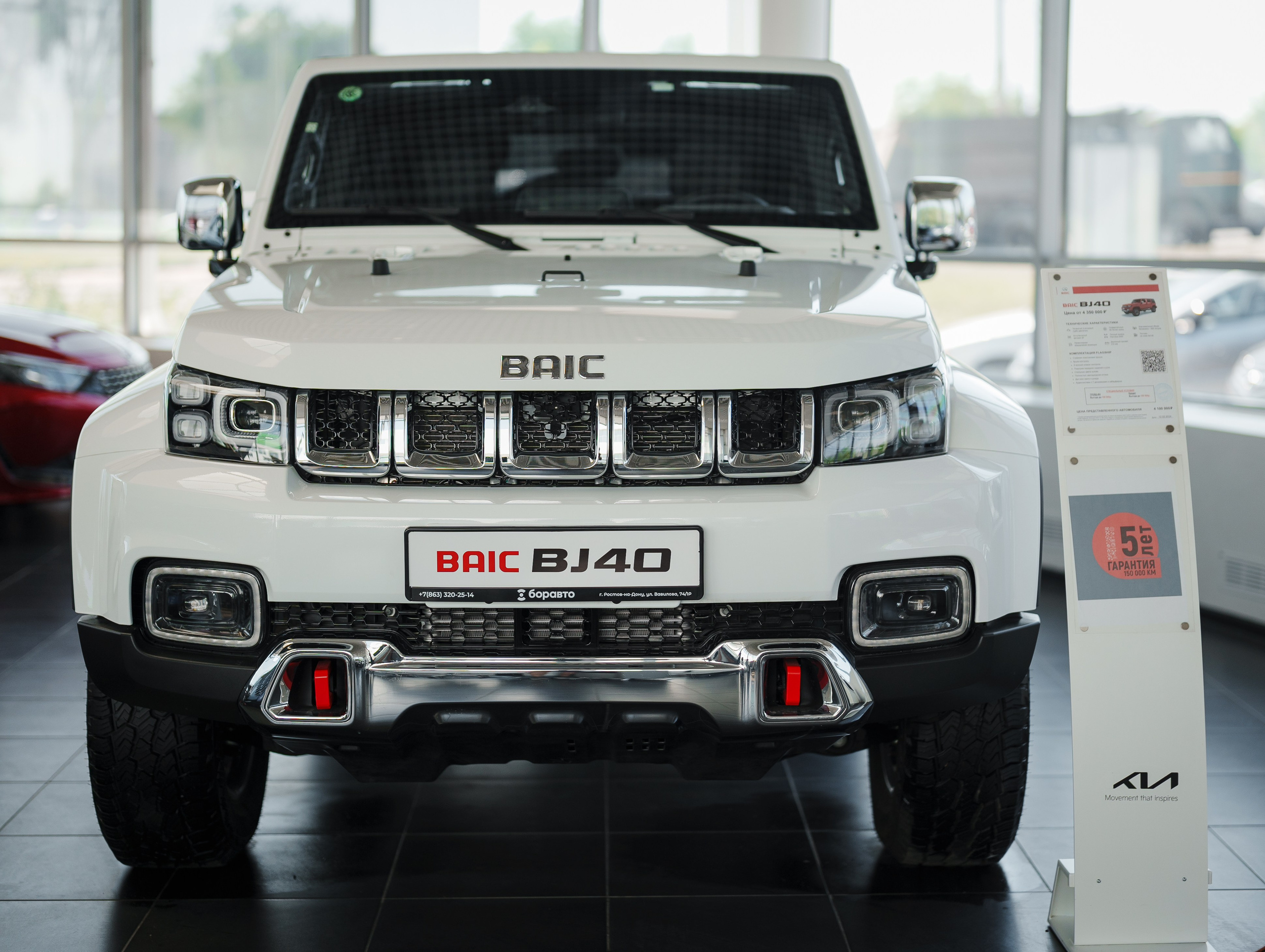 Автосалон «Боравто». Фотограф Олег Сотник