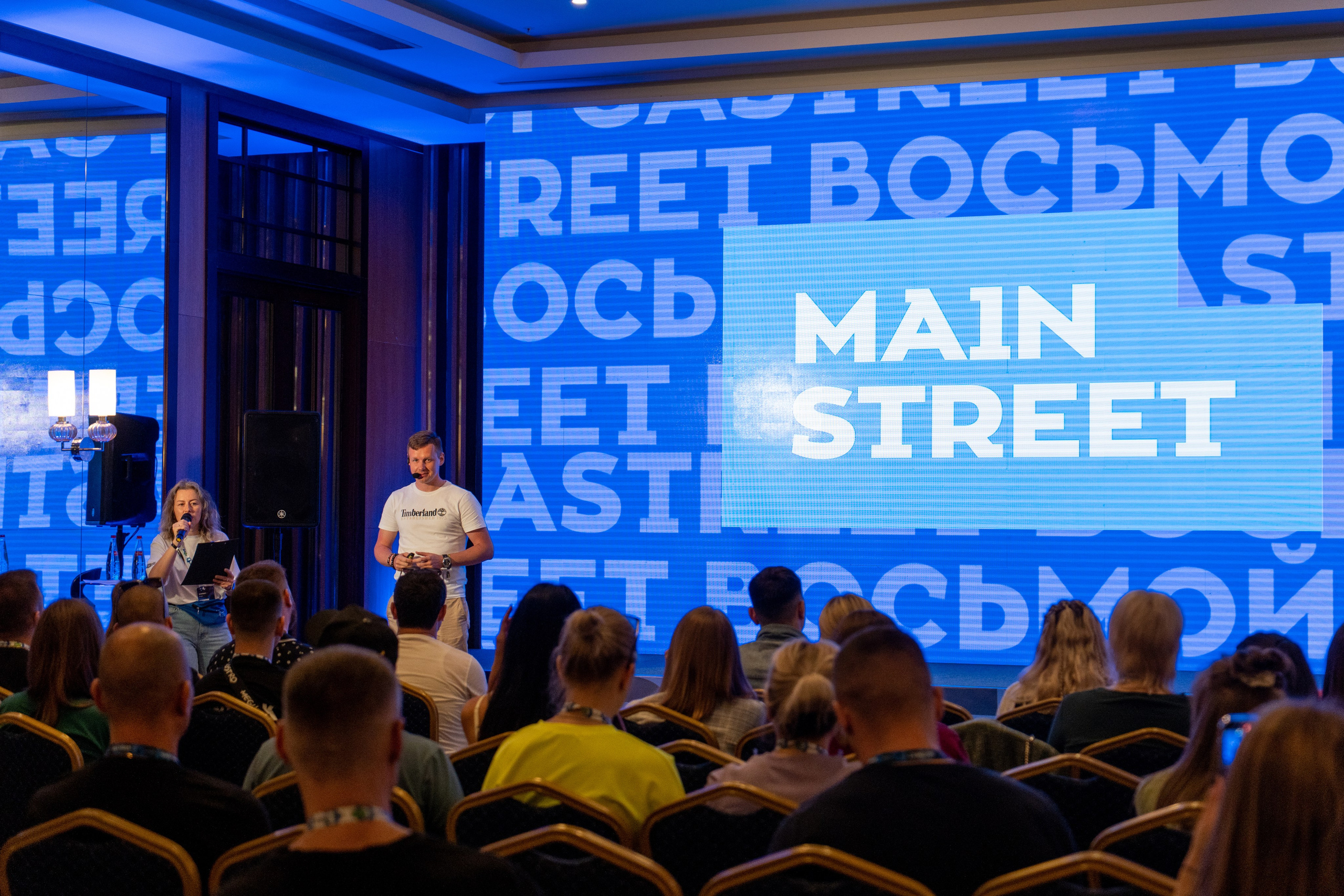 Фотоотчет партнерской интеграции СБП на Gastreet 2023. Репортажный фотограф в Красной Поляне и Сочи Павлюченко Екатерина