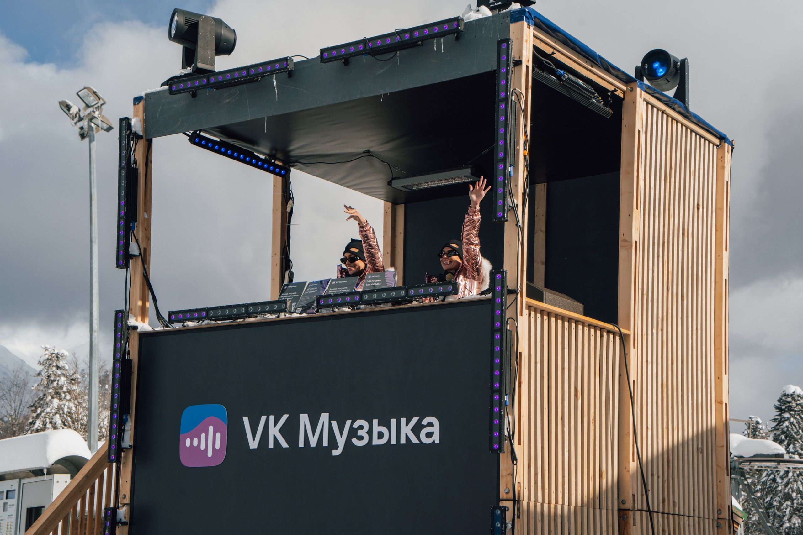 VK Music Fest на курорте Газпром Лаура. Репортажный фотограф в Красной Поляне и Сочи Павлюченко Екатерина