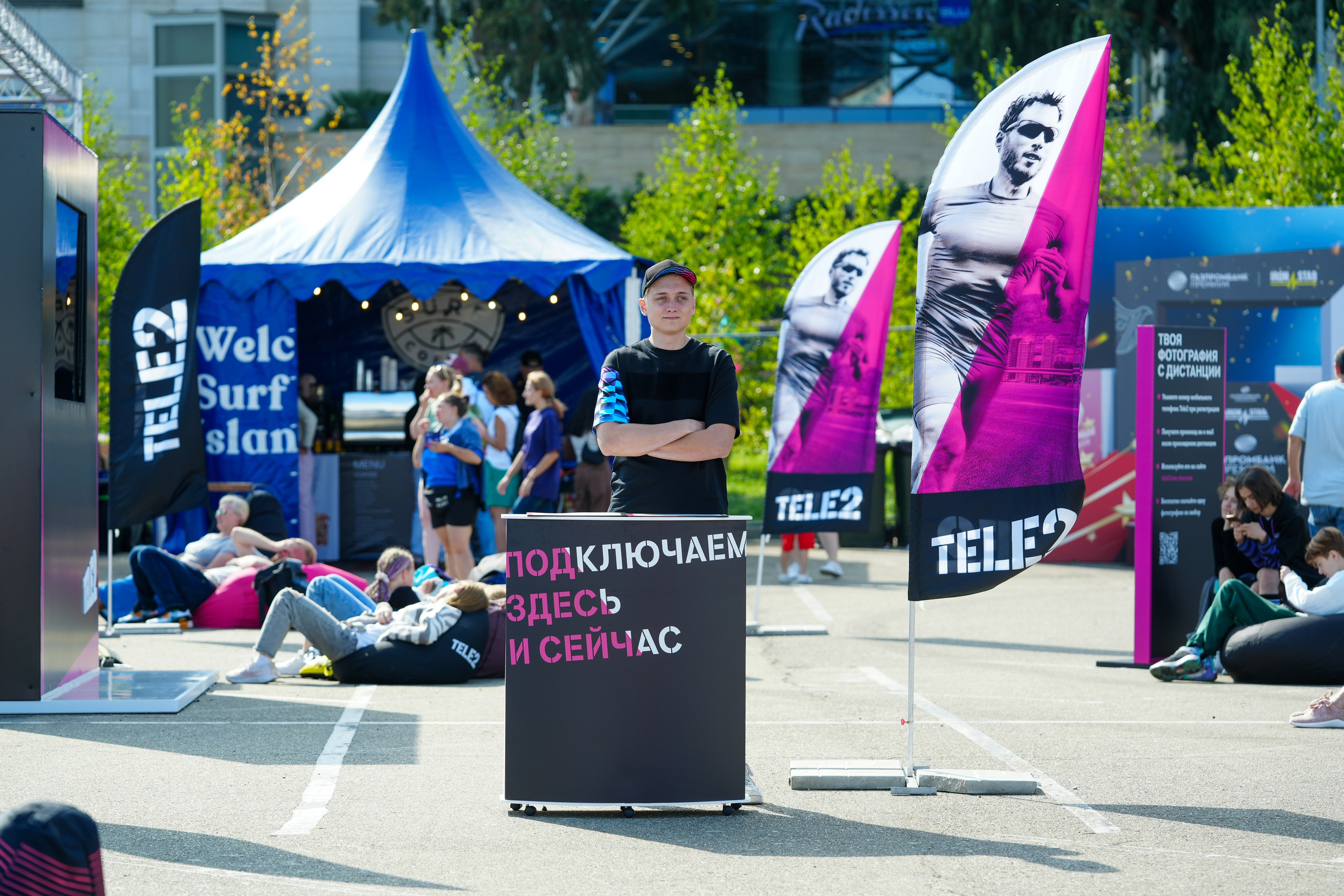 Фотоотчет партнерской интеграции для компании TELE2 на фестивале Ironstar. Репортажный фотограф в Красной Поляне и Сочи Павлюченко Екатерина