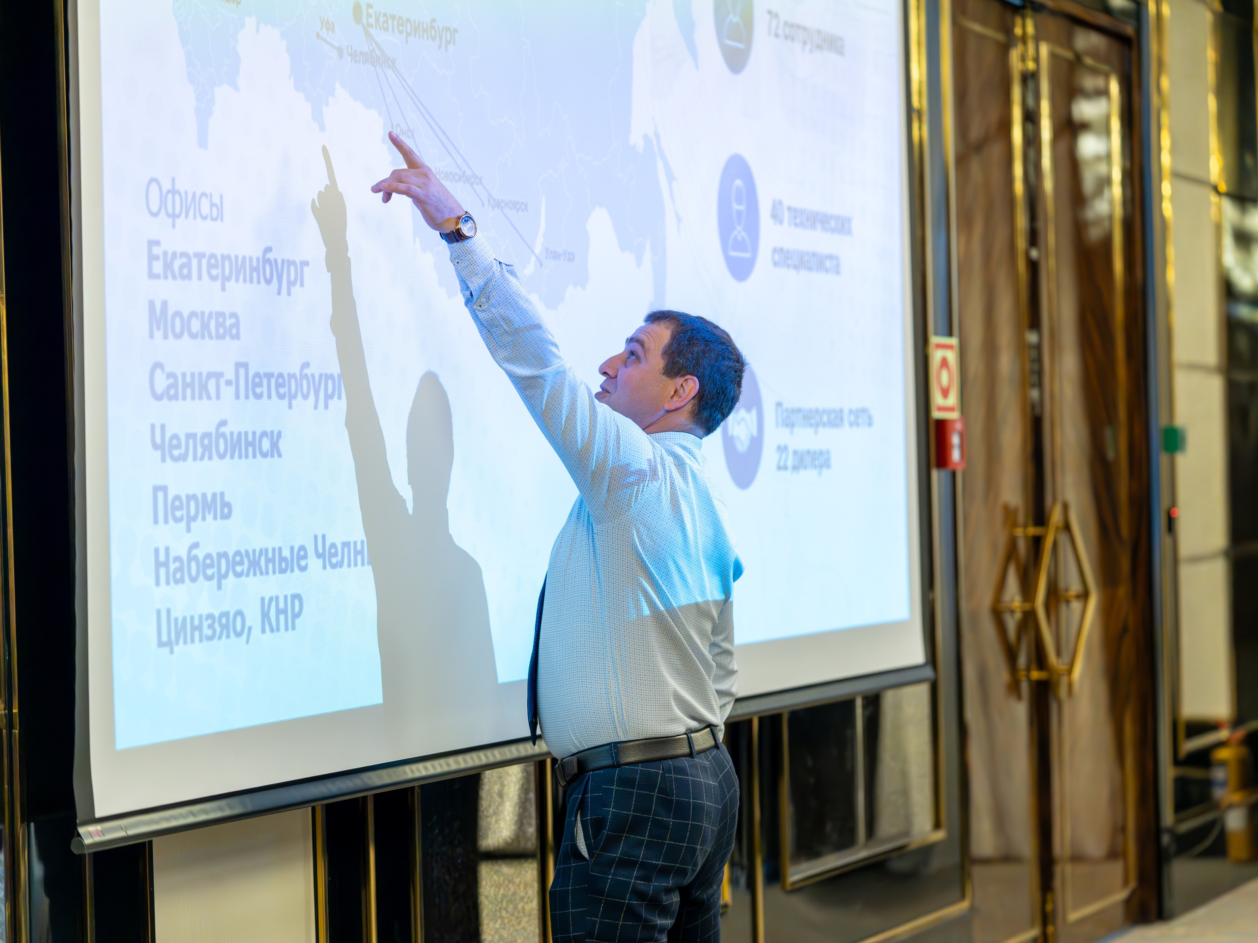 MICE мероприятие для компании «Базис». Репортажный фотограф в Красной Поляне и Сочи Павлюченко Екатерина