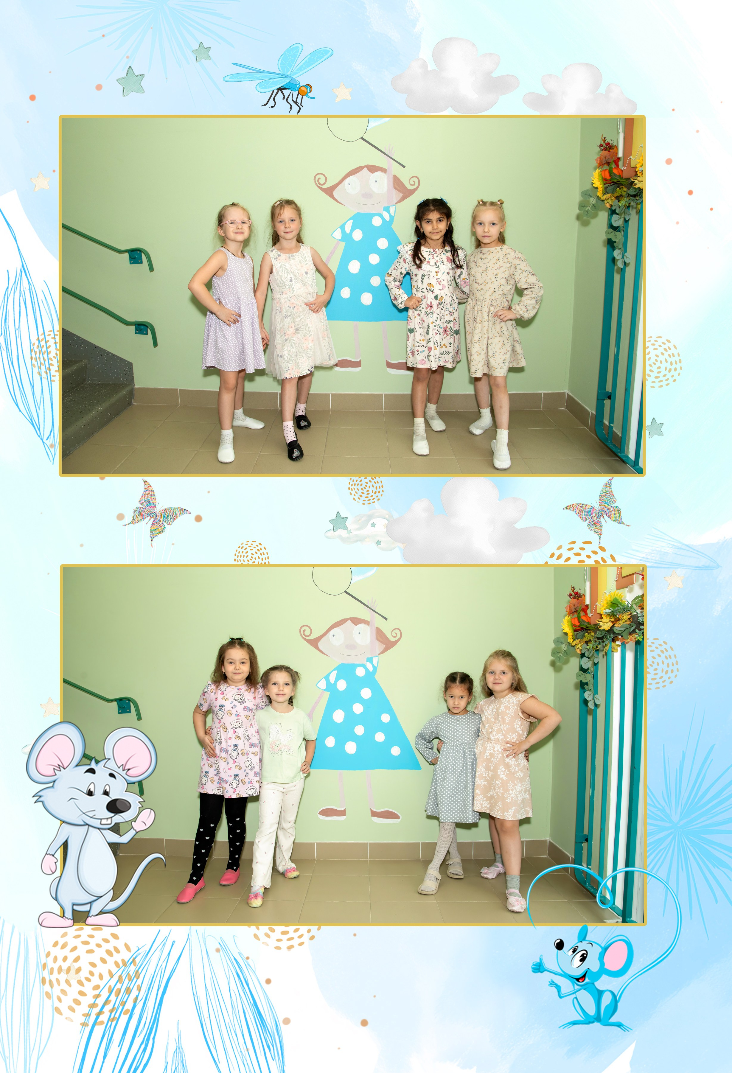 Мульти. Семейный и детский фотограф в Санкт-Петербург. Natalia Fadel