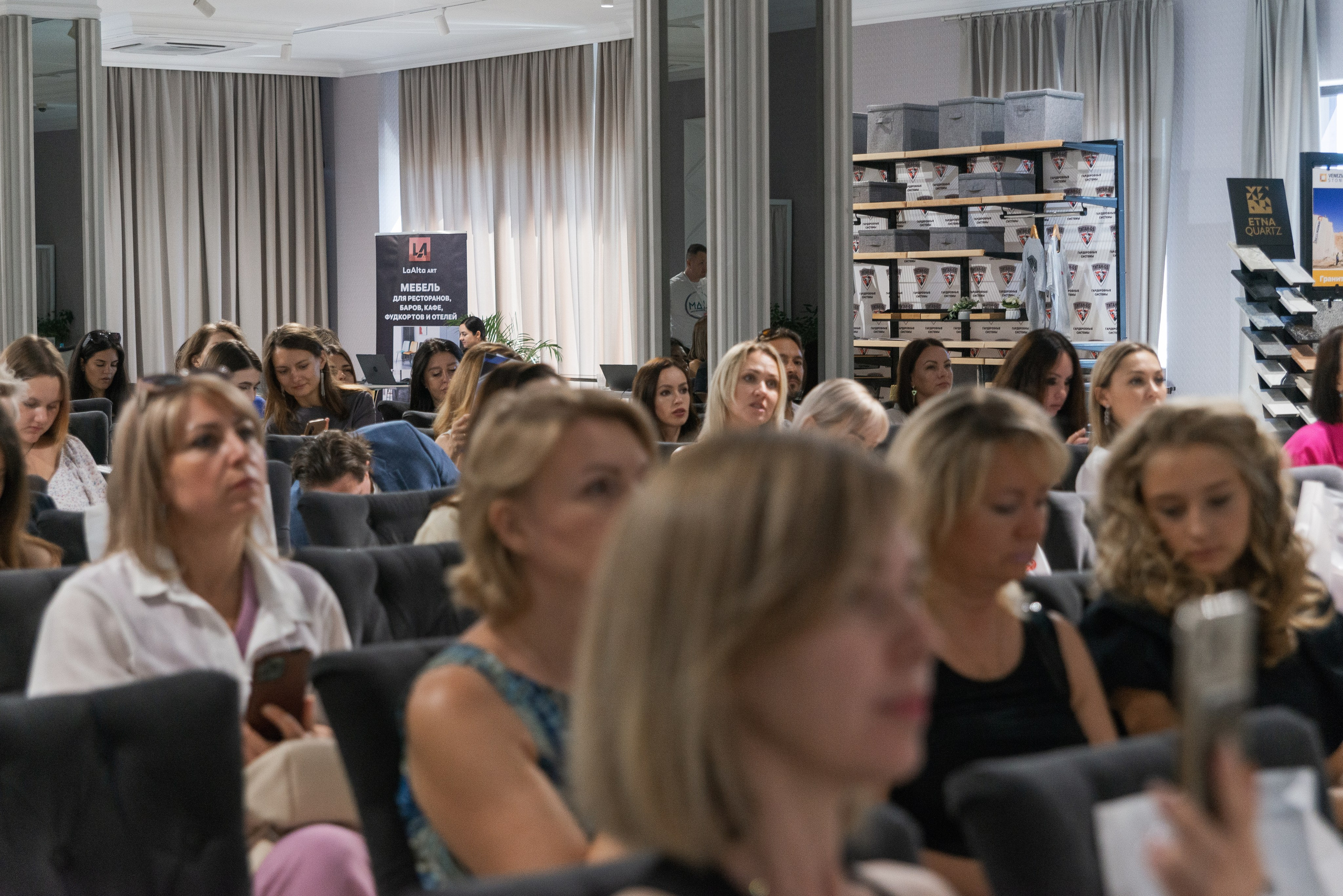 Фотосессия конференции в Краснодаре