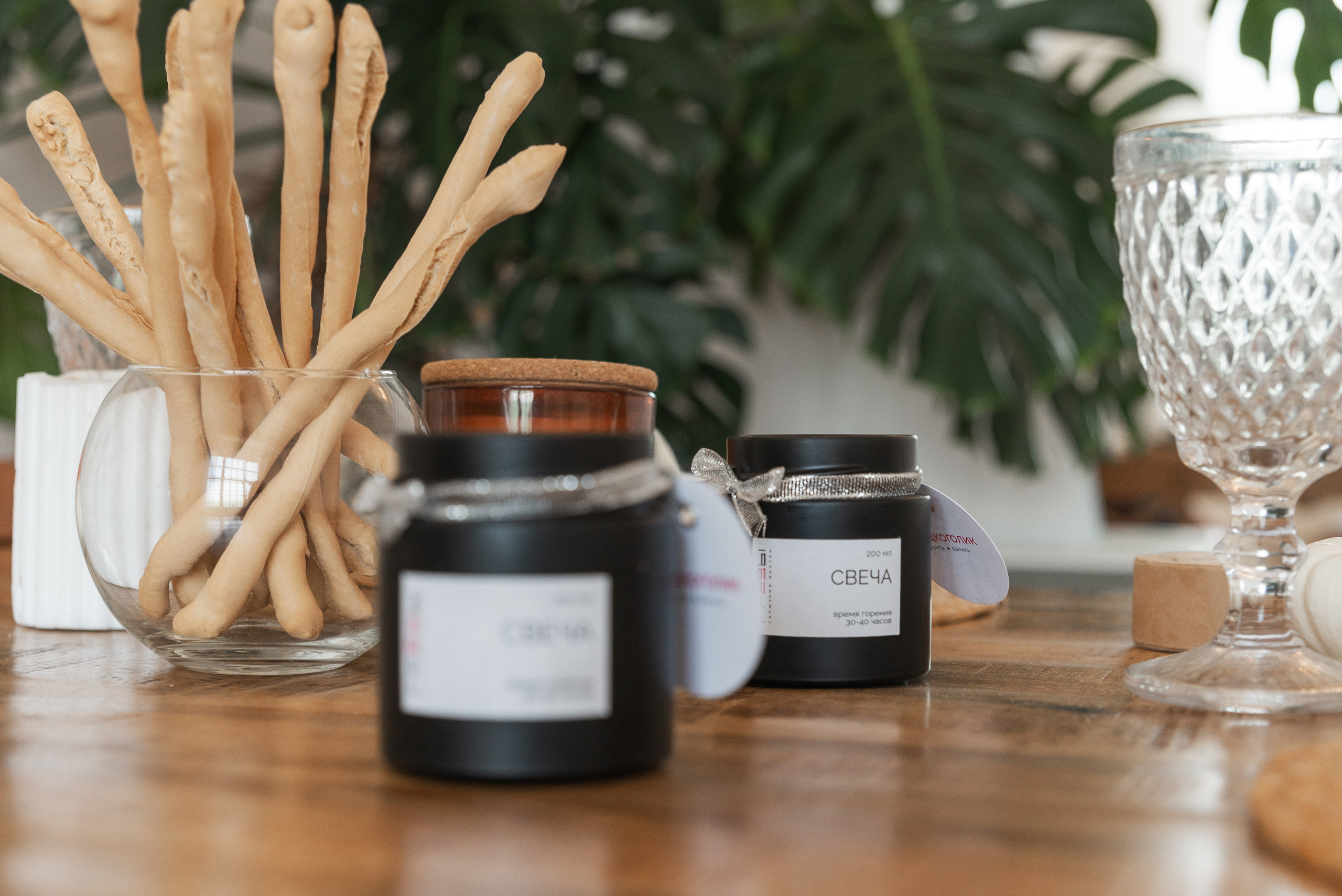 Предметная фотосессия в Краснодаре