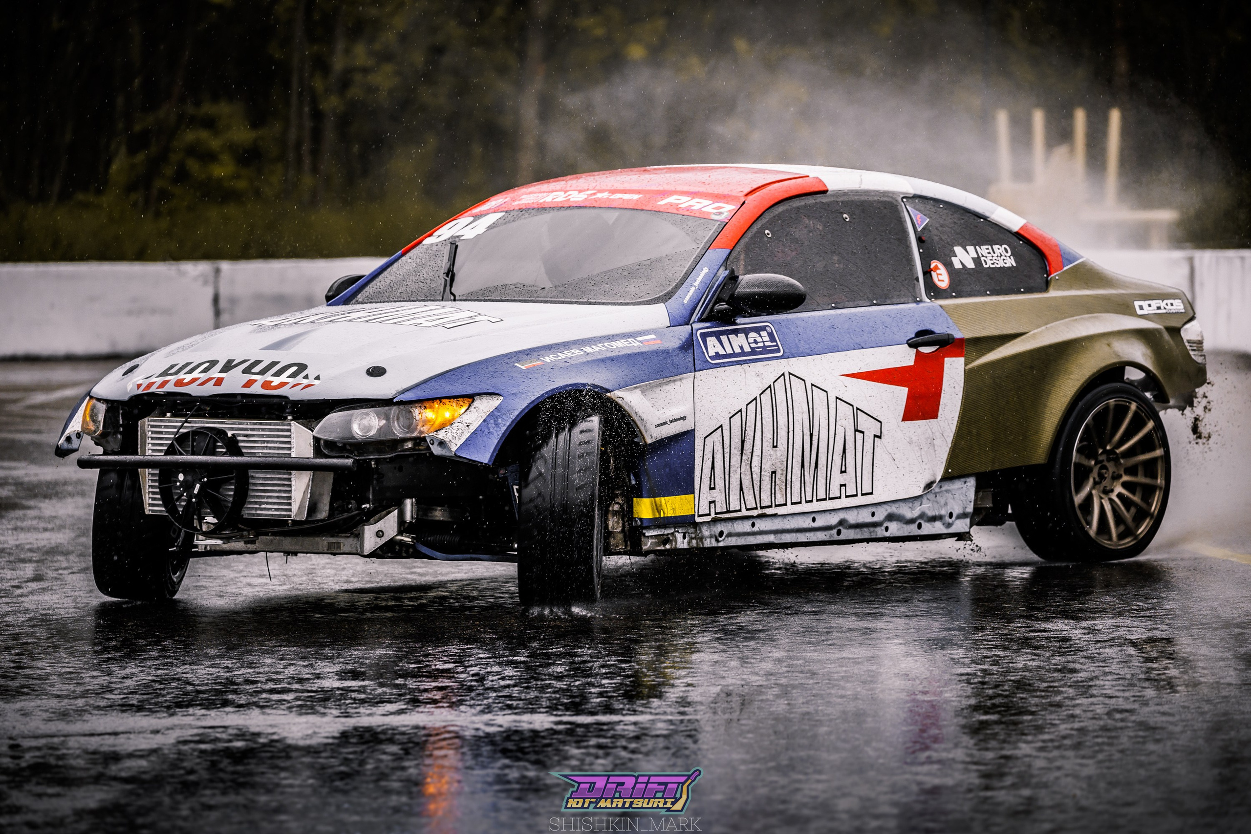 Дрифт Юг, трек-день, 25.04.2025. Марк Шишкин — репортажный фотограф в Воронеже и России