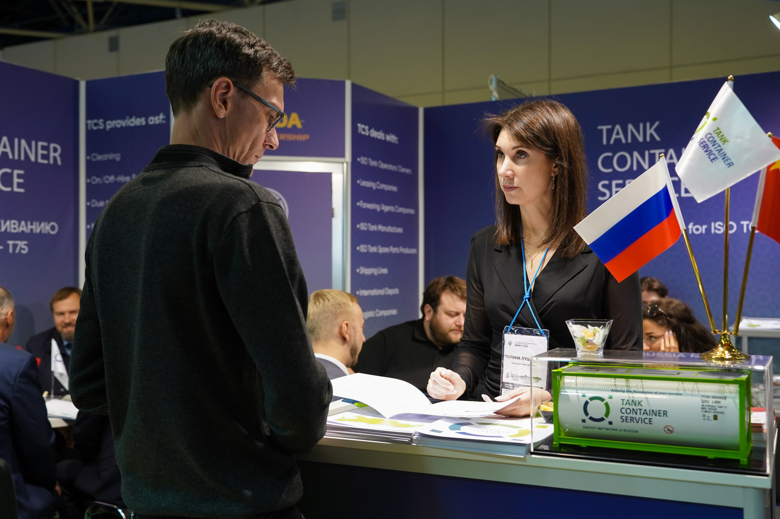 TANK CONTAINER SERVICE на выставке ХИМИЯ-2024. Фотограф b2b на выставки, конференции, форумы в Москве