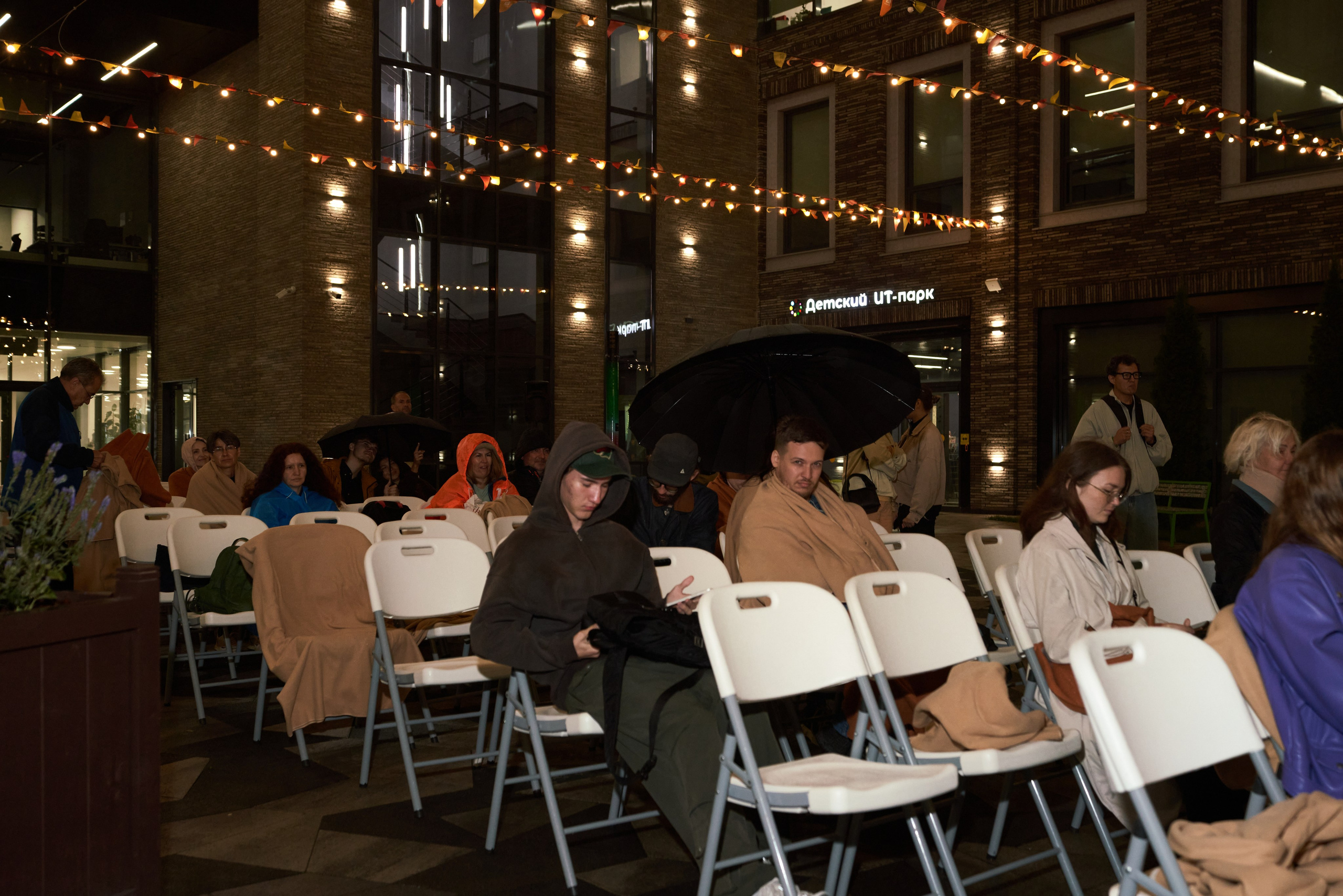 Научный код: лекция в IT Park. Фотограф Казань