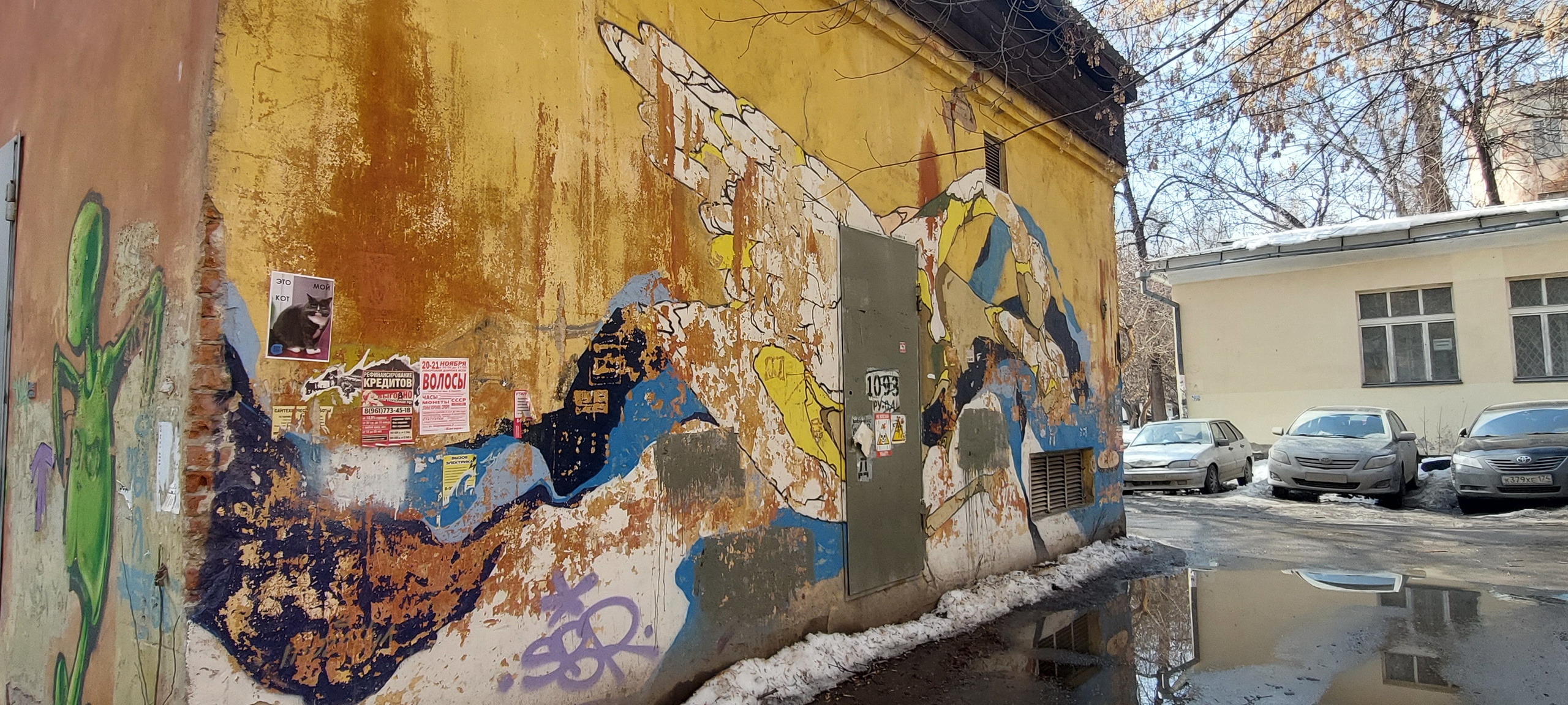 СТЕНОГРАФИЯ. Фотограф для маркетплейсов Михаил Бове