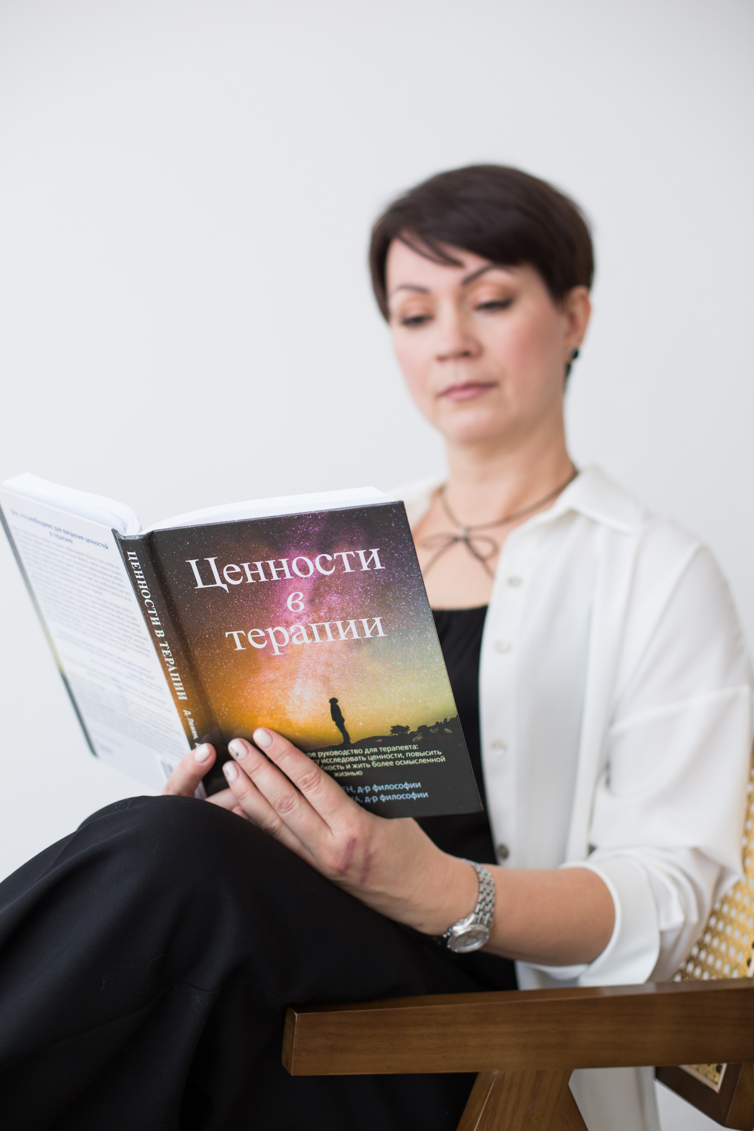 Контент съемка для психолога. Фотограф в Волгограде Галина Власенко