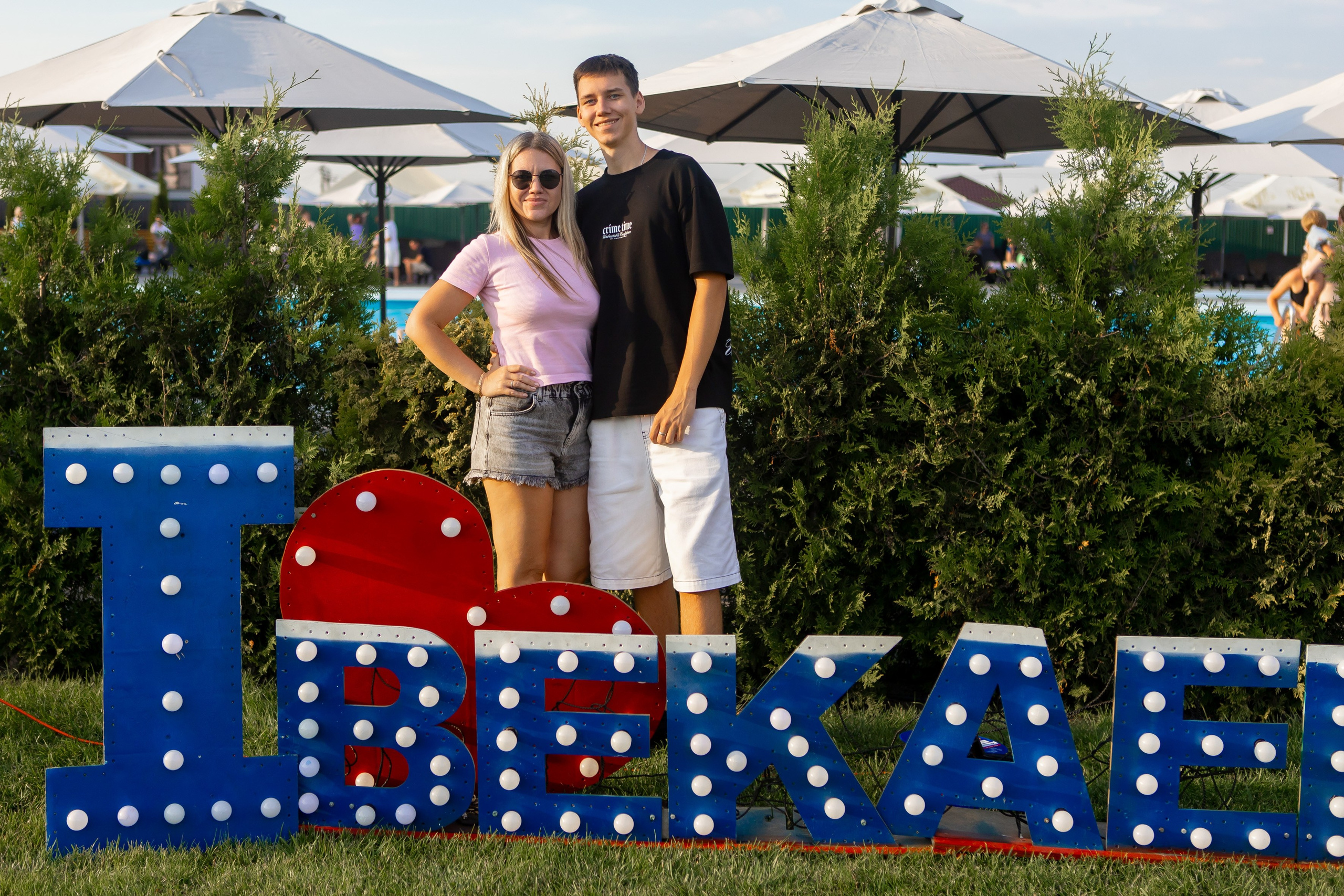 БЕКАРТ — День Семьи. Свадебный и портретный Фотограф в Липецке Дмитрий Котюков