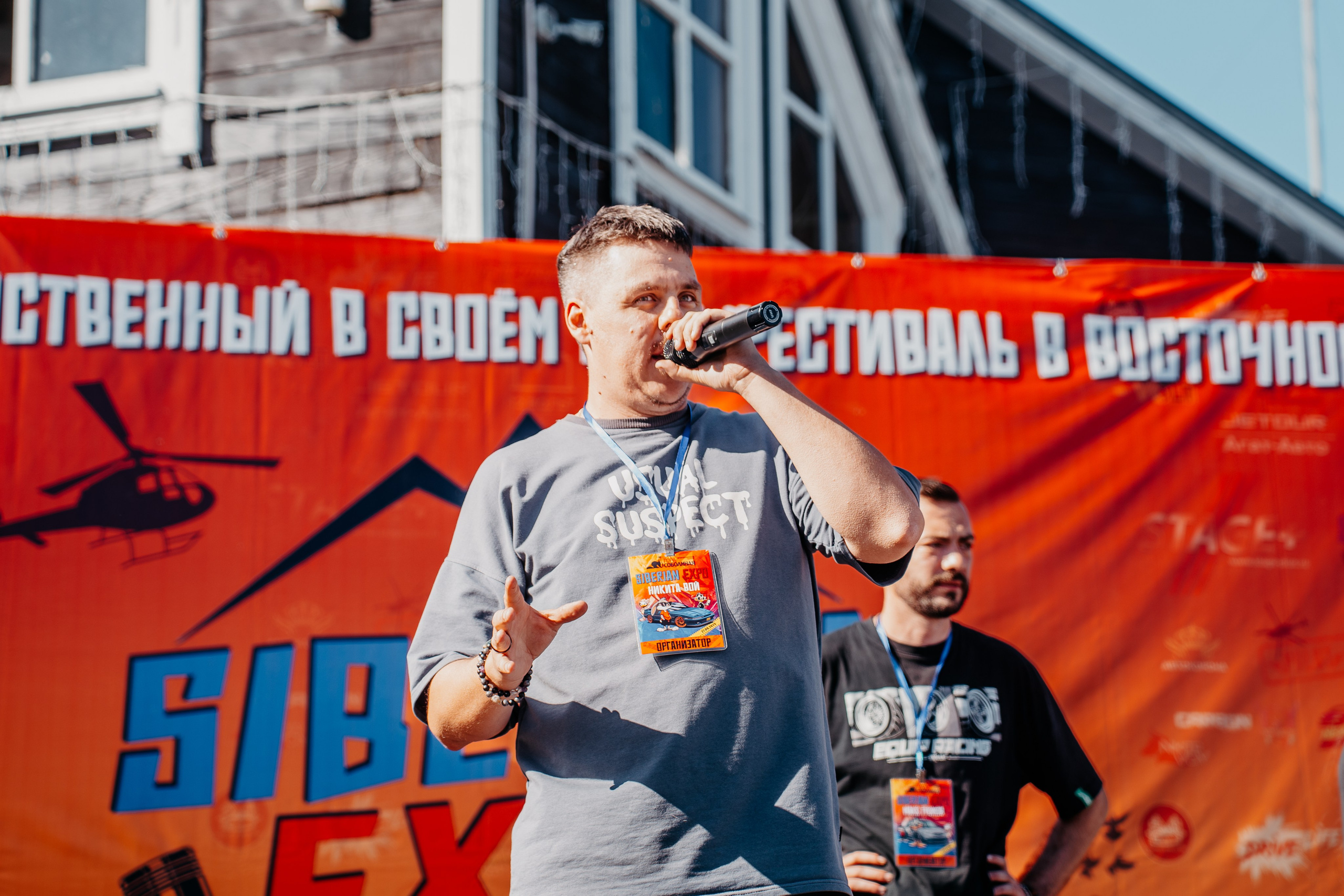 Siberian expo 25'. Фотограф, видеограф и пилот дрона на Байкале