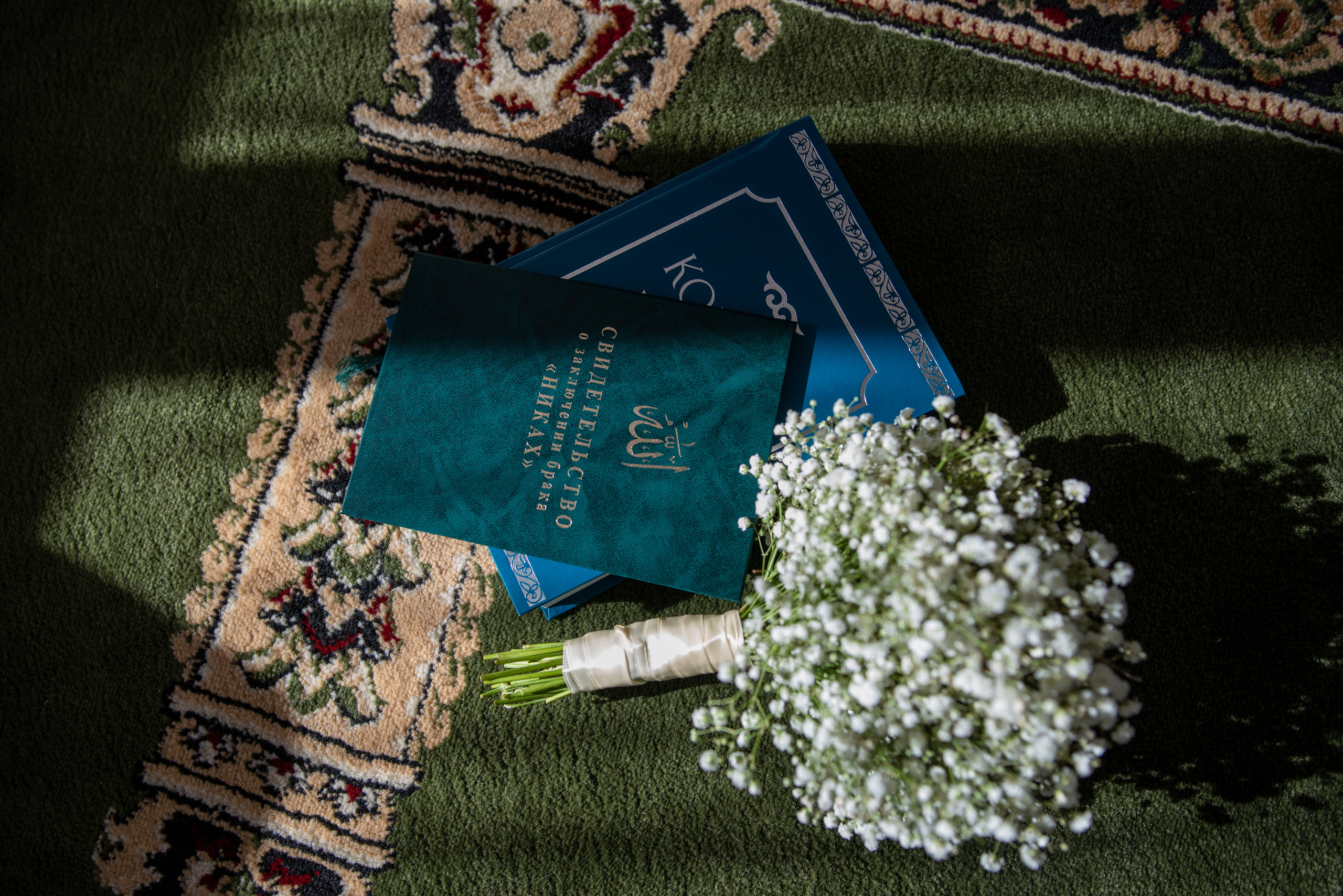 Миляуша и Альберт. Фотограф Белебей Абзалетдинов Артур