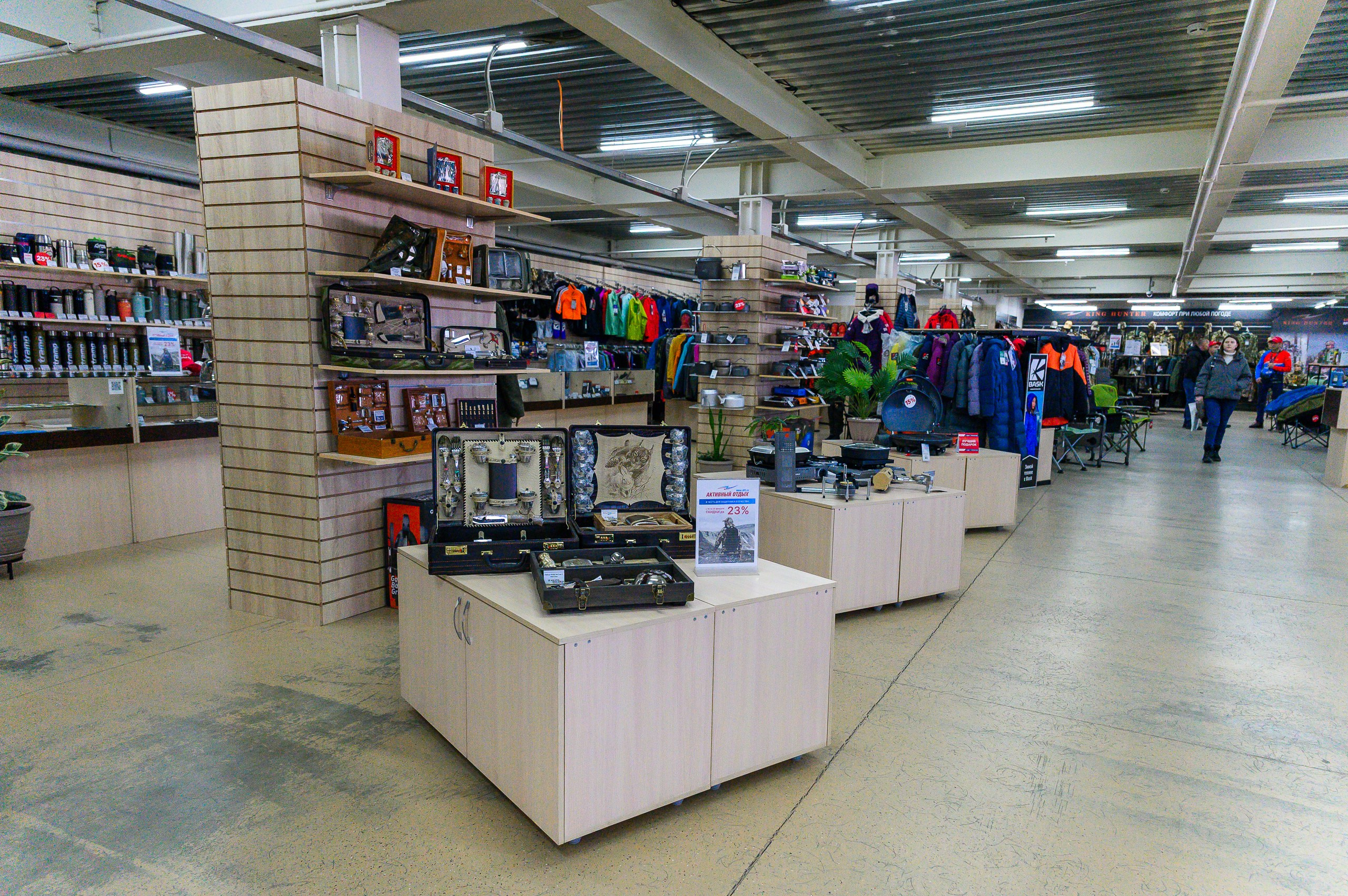 Открытие магазина «Активный отдых». Фотограф в Кемерово Владислав Шульц