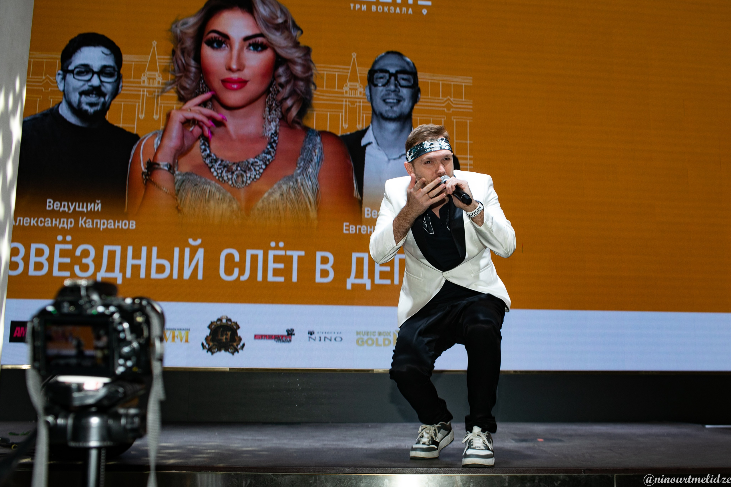 Лёля Хамер. Art photographer Nino