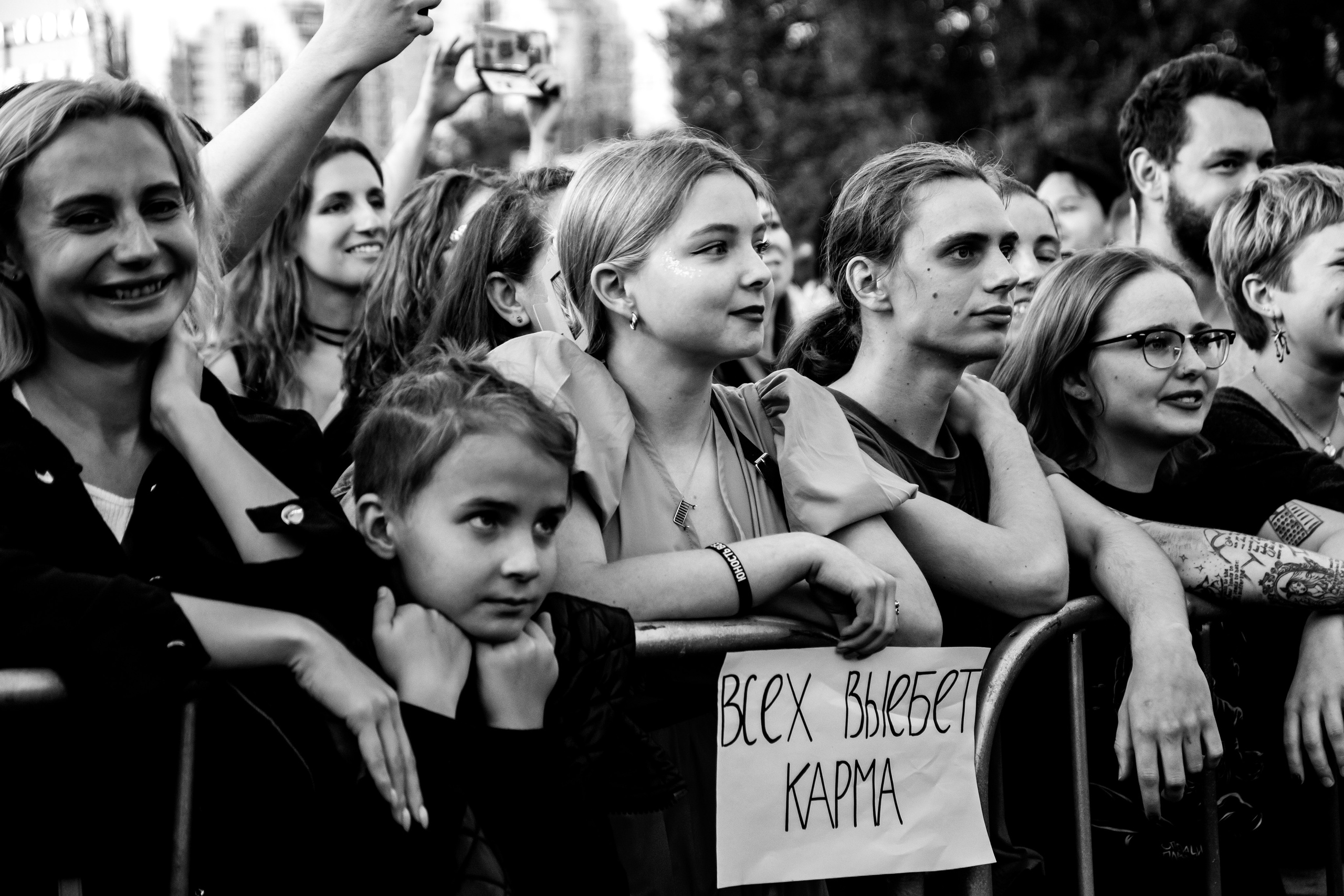 Операция Пластилин | Корабль. Концертный фотограф Михальченкова Алёна | Москва