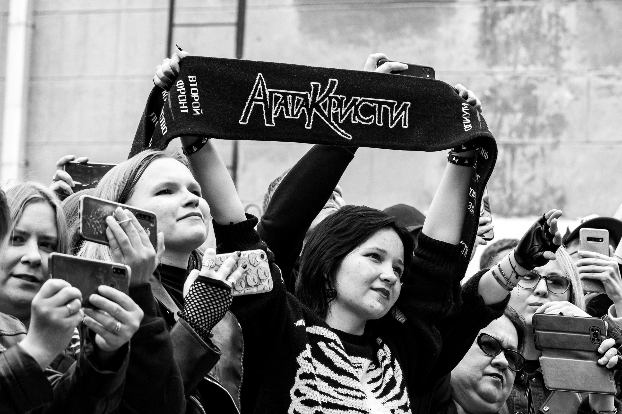 Вадим Самойлов | Ural Music Night. Концертный фотограф Михальченкова Алёна | Москва