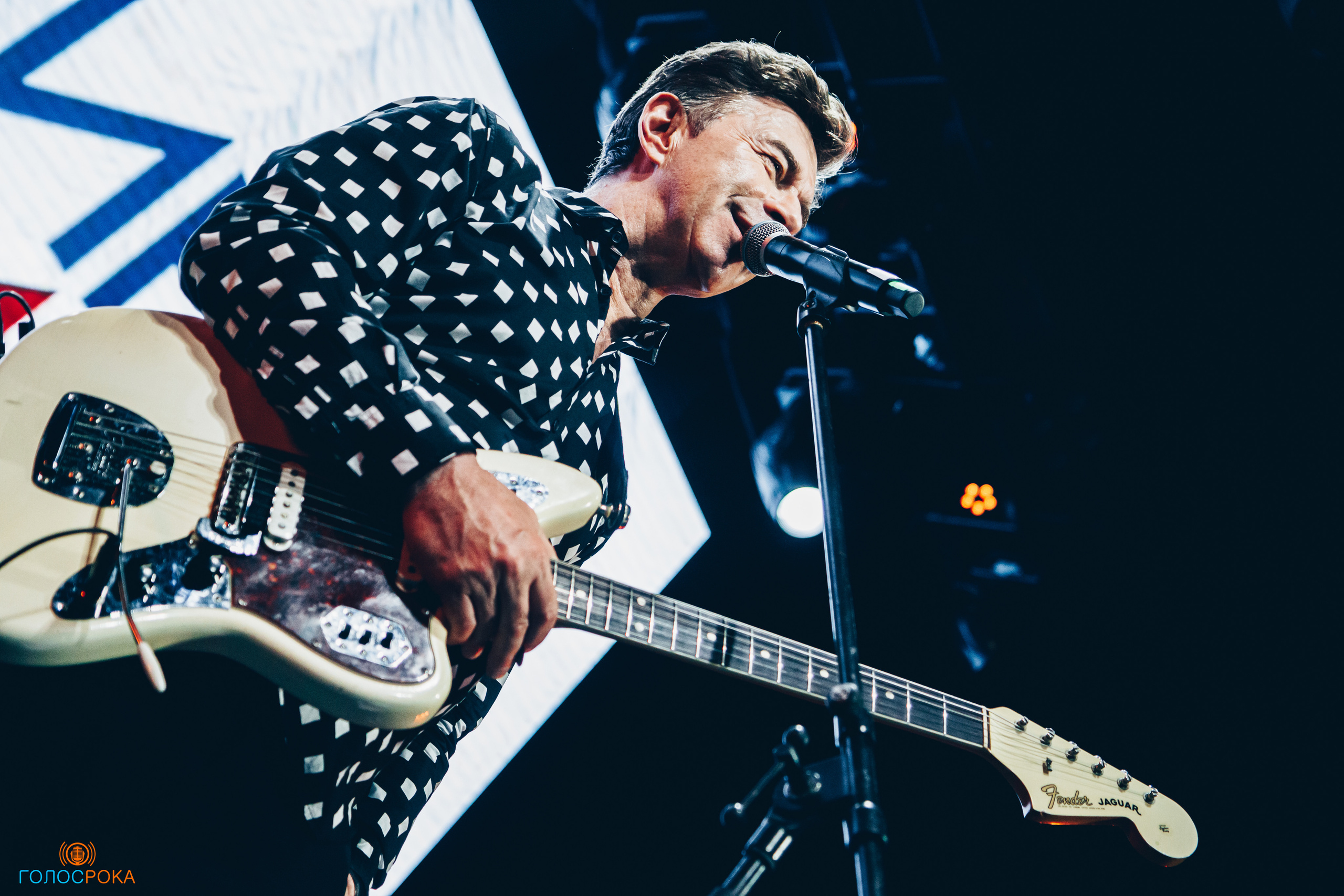 Валерий Сюткин | BASE club. Концертный фотограф Михальченкова Алёна | Москва