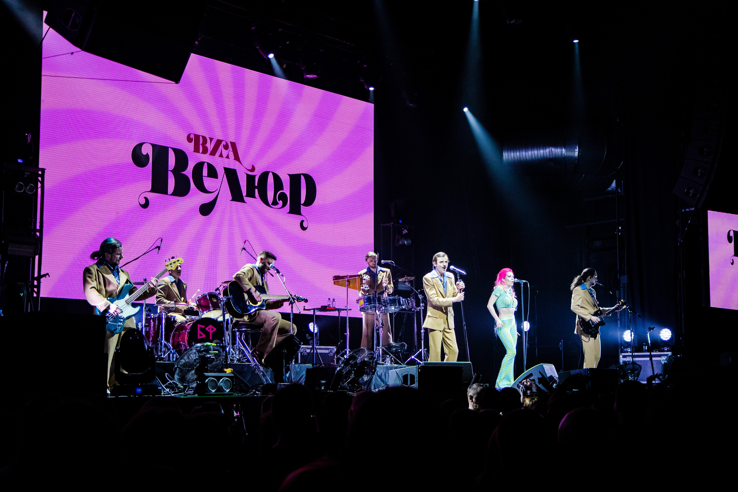 Багровый Фантомас | 1930 Moscow. Концертный фотограф Михальченкова Алёна | Москва