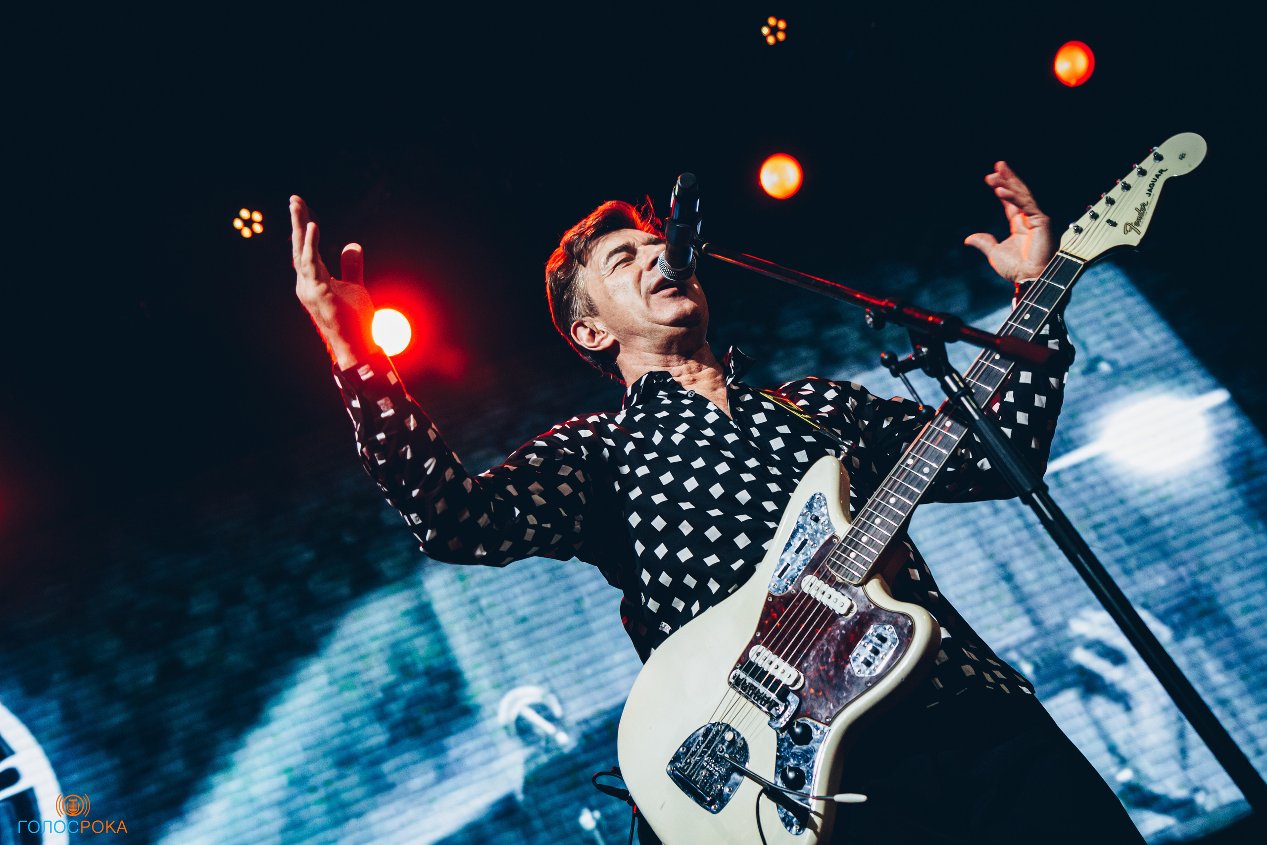 Валерий Сюткин | BASE club. Концертный фотограф Михальченкова Алёна | Москва