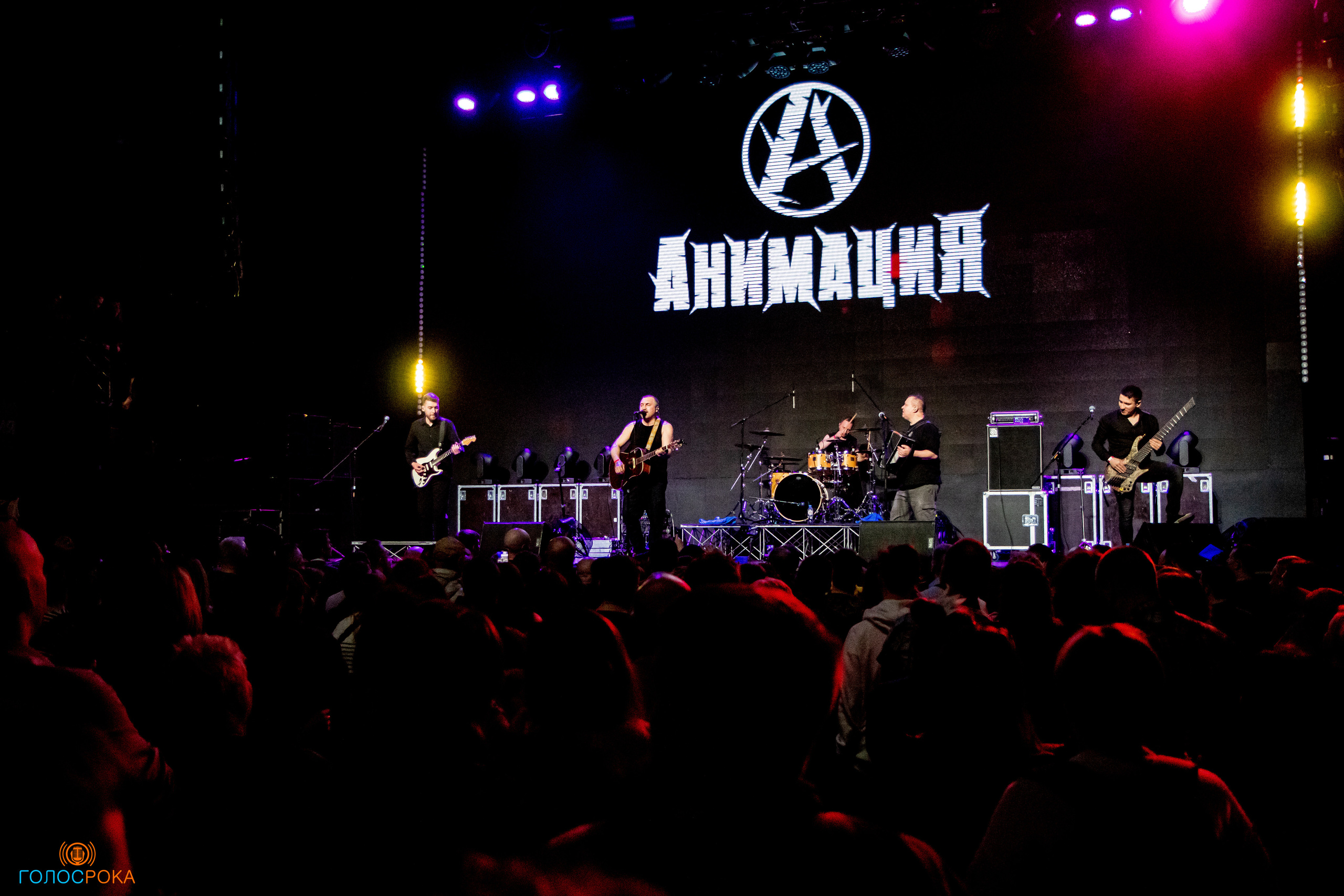 АнимациЯ | Известия Hall. Концертный фотограф Михальченкова Алёна | Москва