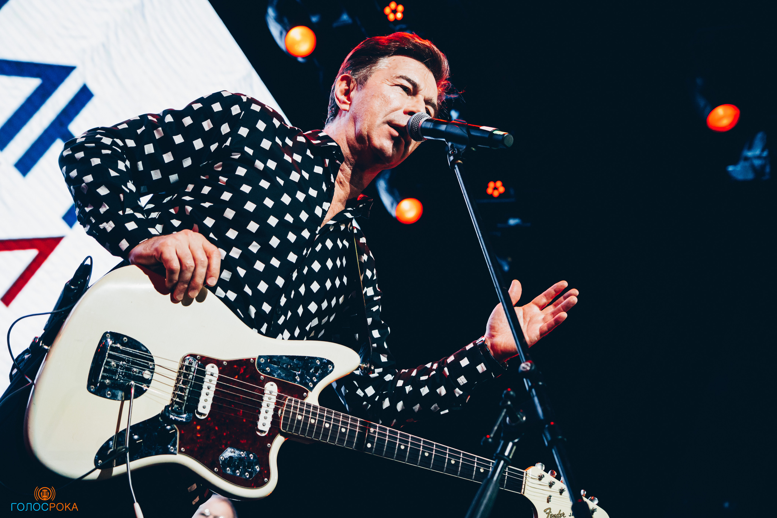 Валерий Сюткин | BASE club. Концертный фотограф Михальченкова Алёна | Москва