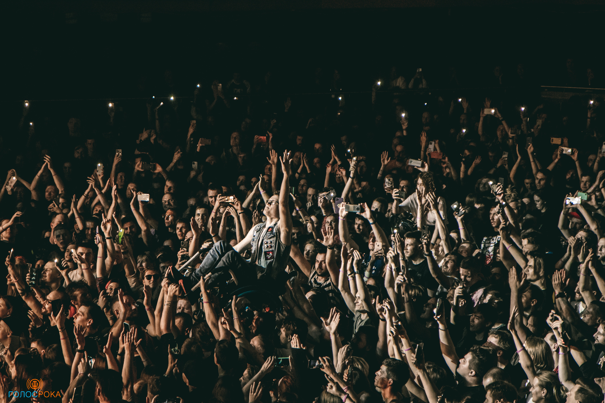 Lumen | BASE club. Концертный фотограф Михальченкова Алёна | Москва