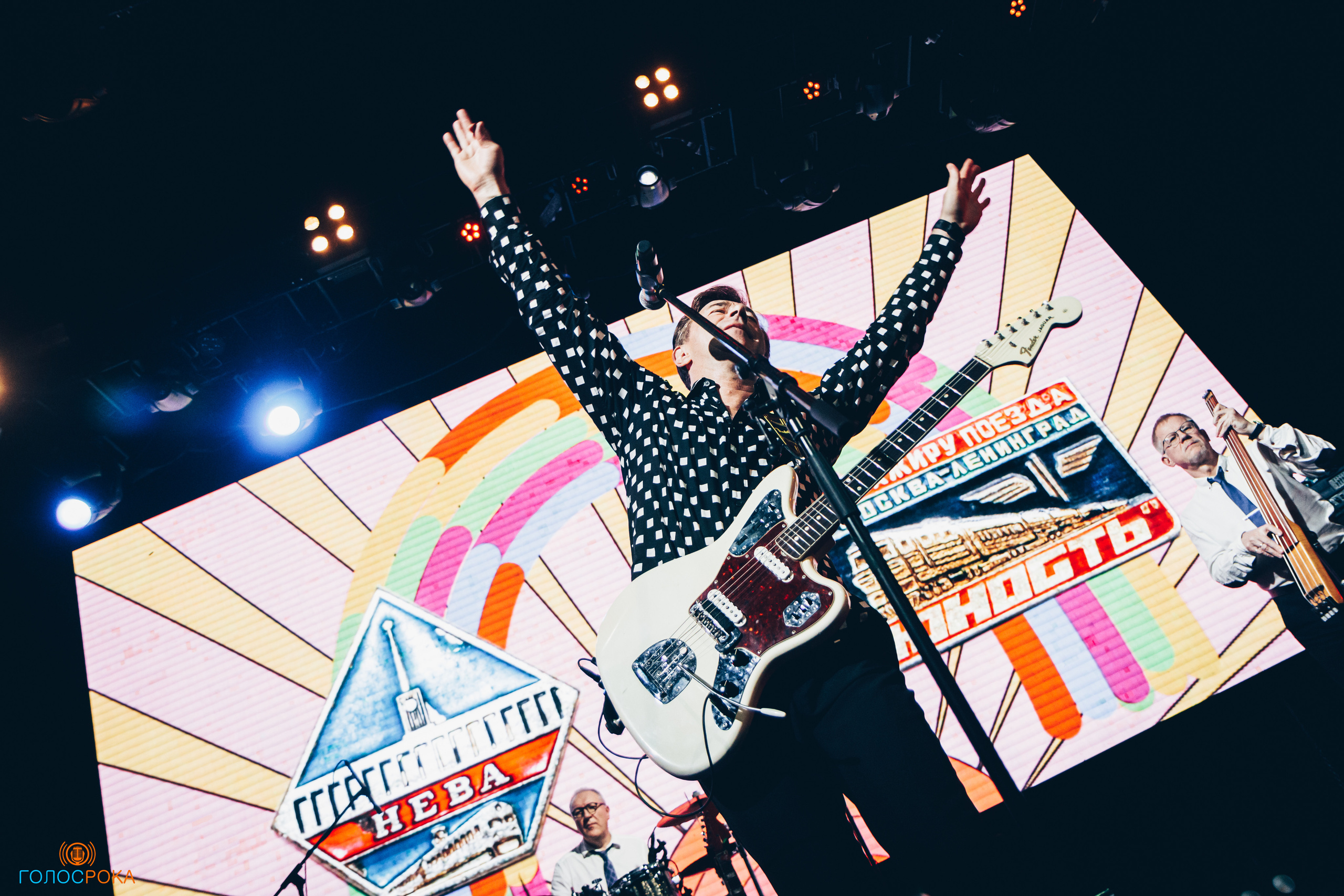 Валерий Сюткин | BASE club. Концертный фотограф Михальченкова Алёна | Москва