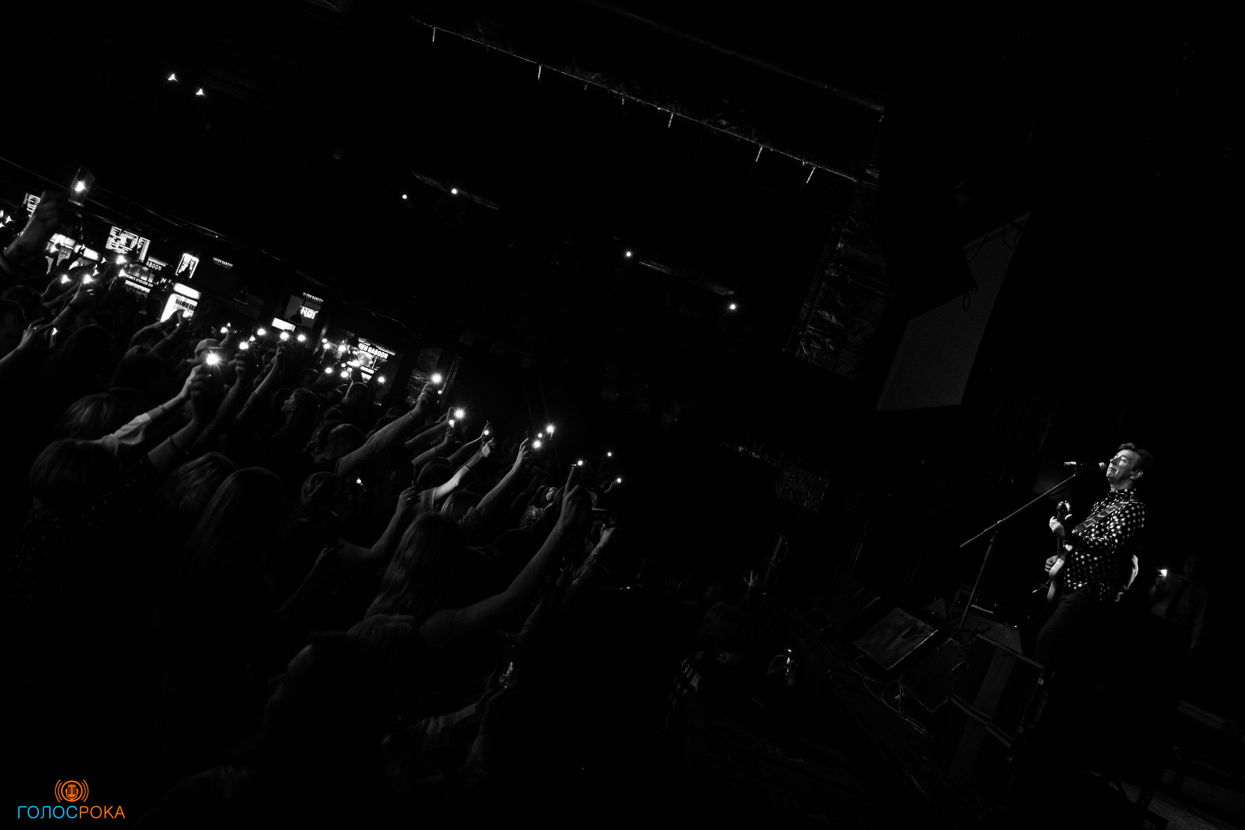 Валерий Сюткин | BASE club. Концертный фотограф Михальченкова Алёна | Москва