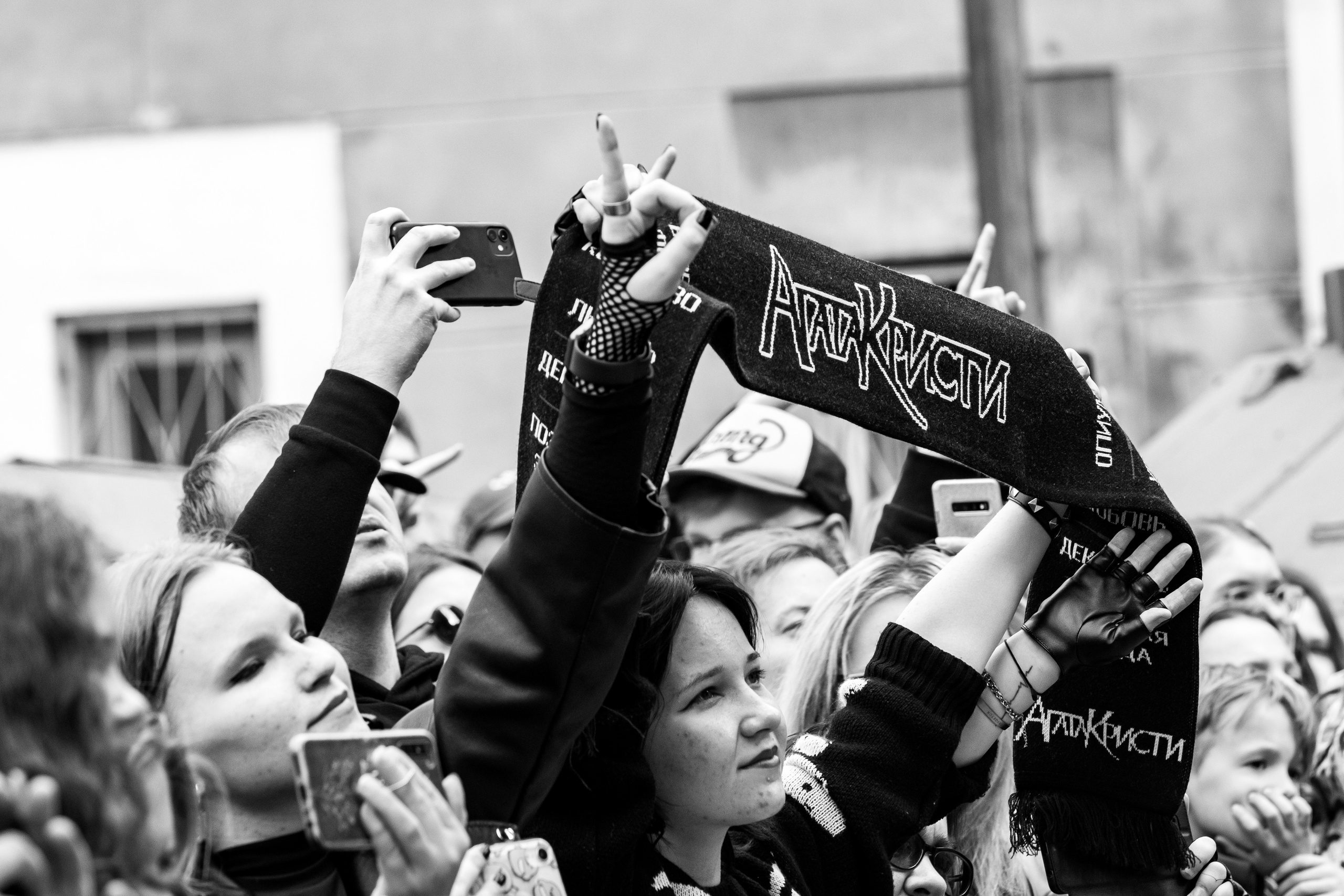 Вадим Самойлов | Ural Music Night. Концертный фотограф Михальченкова Алёна | Москва