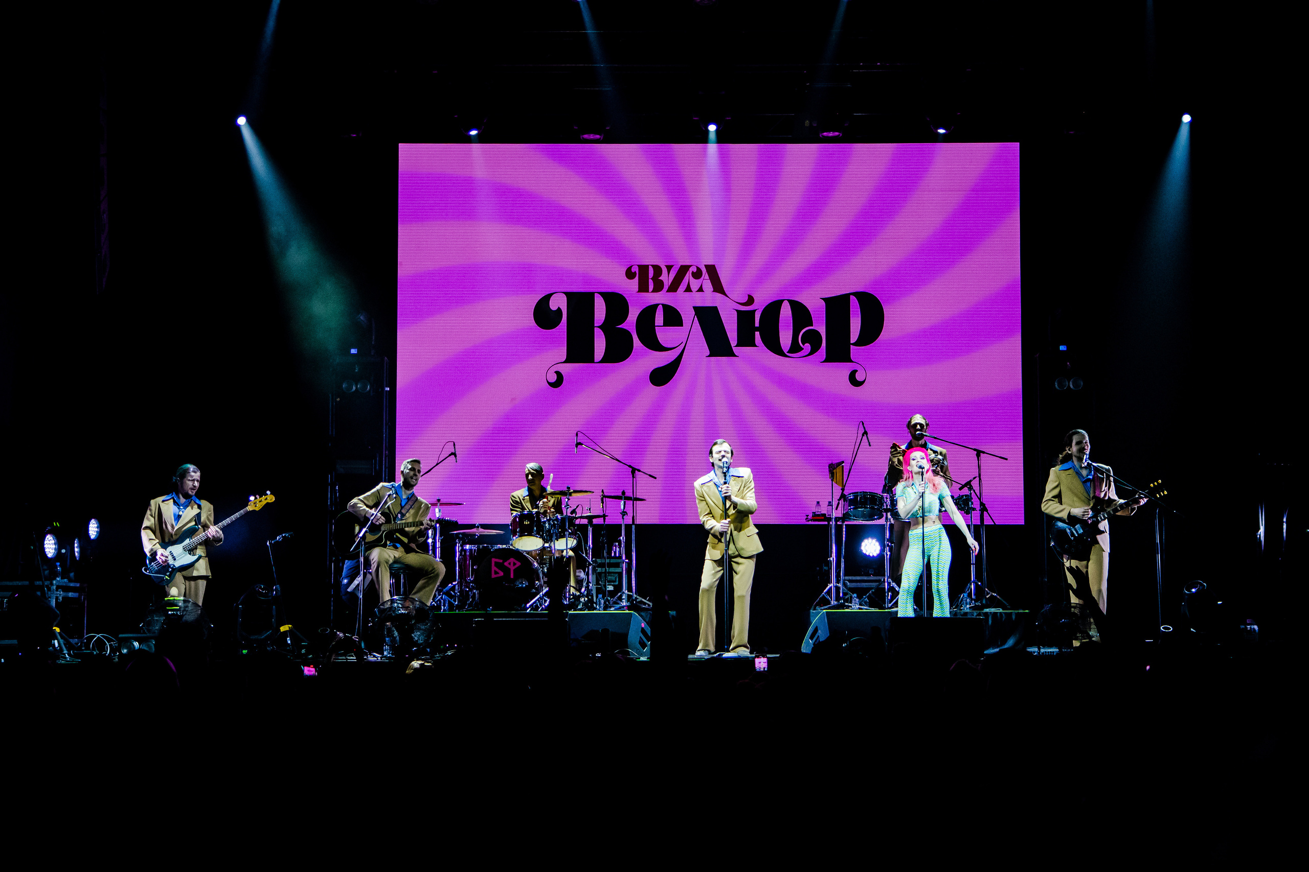 Багровый Фантомас | 1930 Moscow. Концертный фотограф Михальченкова Алёна | Москва