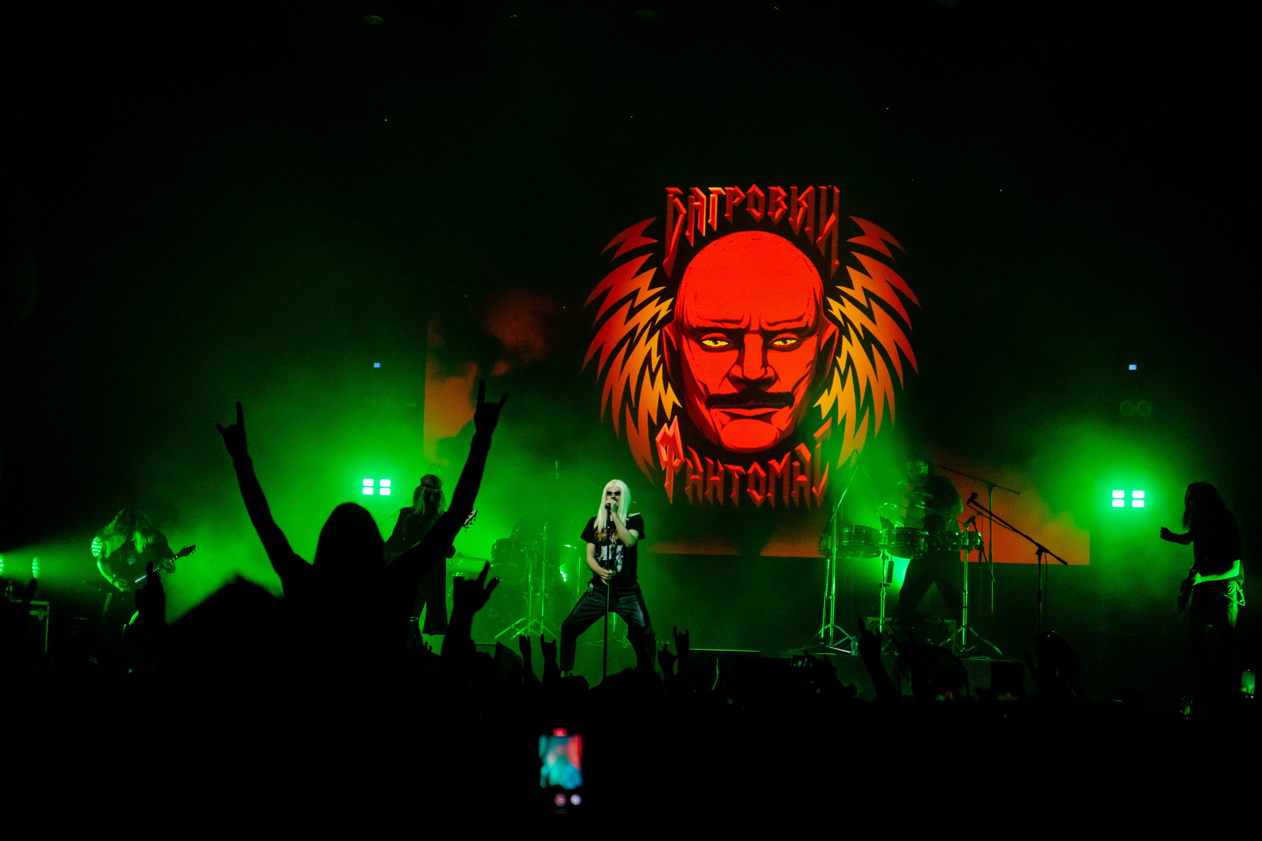 Багровый Фантомас | 1930 Moscow. Концертный фотограф Михальченкова Алёна | Москва