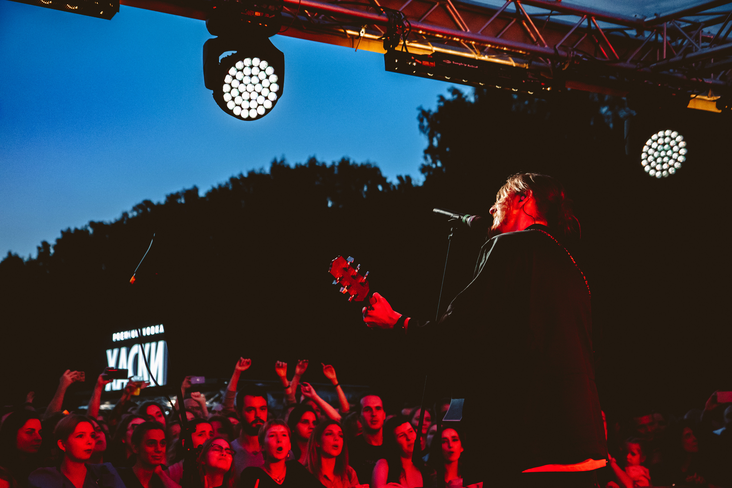 Операция Пластилин | Корабль. Концертный фотограф Михальченкова Алёна | Москва