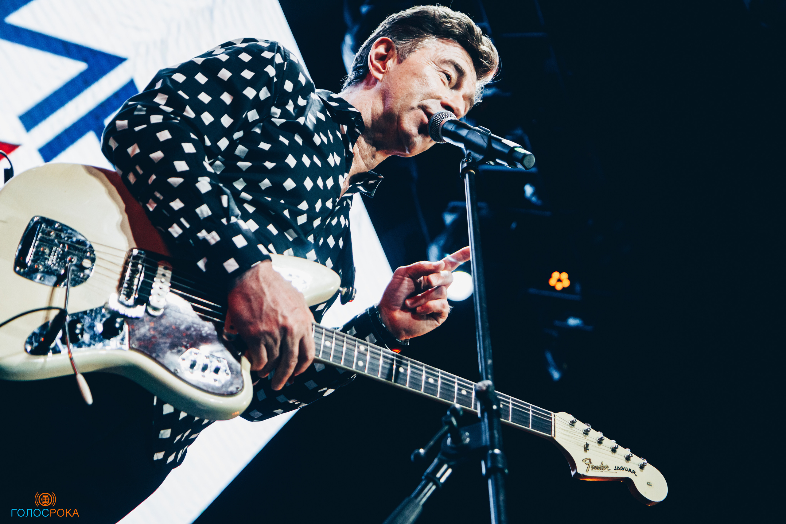 Валерий Сюткин | BASE club. Концертный фотограф Михальченкова Алёна | Москва