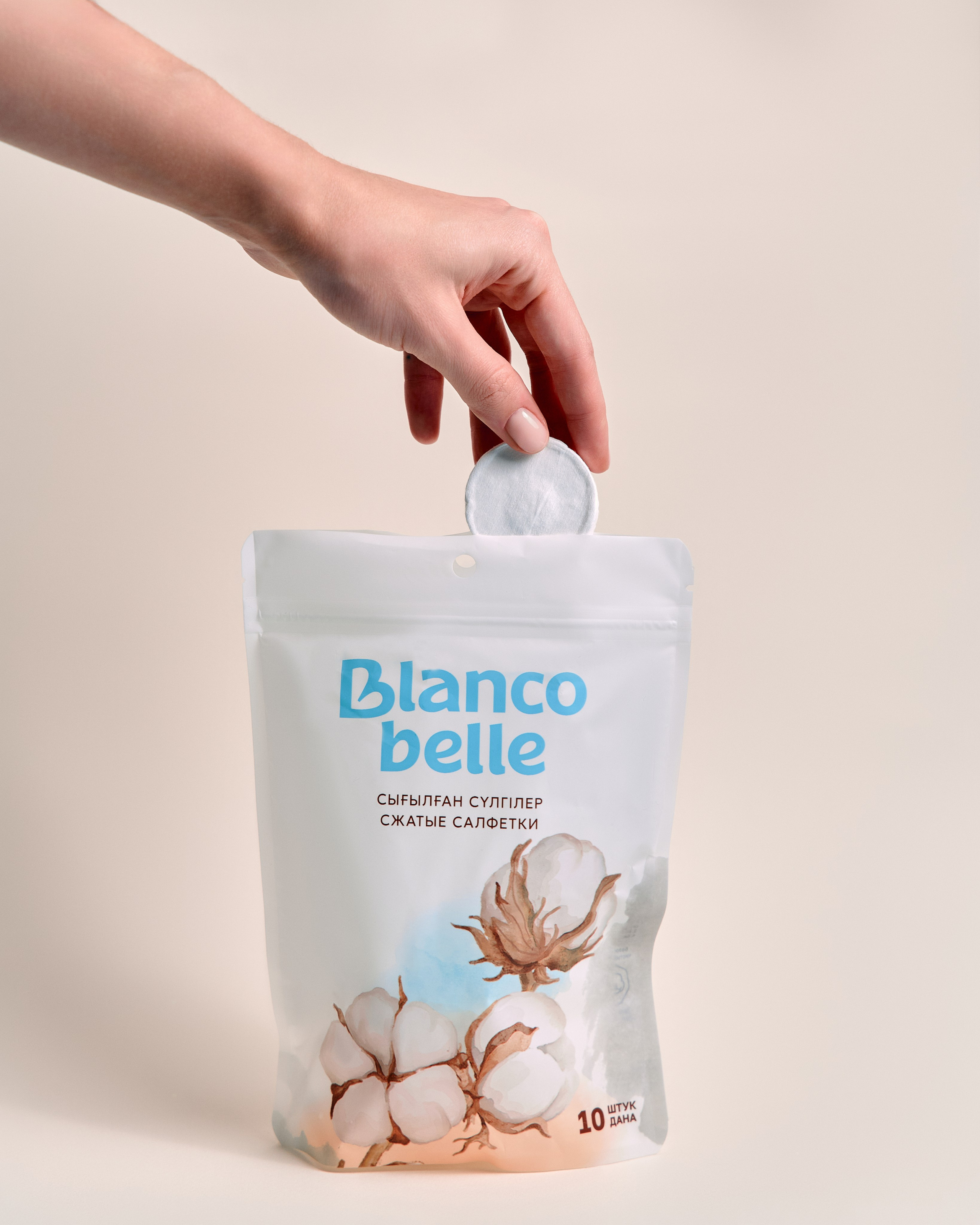 Blanco Belle. Фотограф Москва Сергей Громов