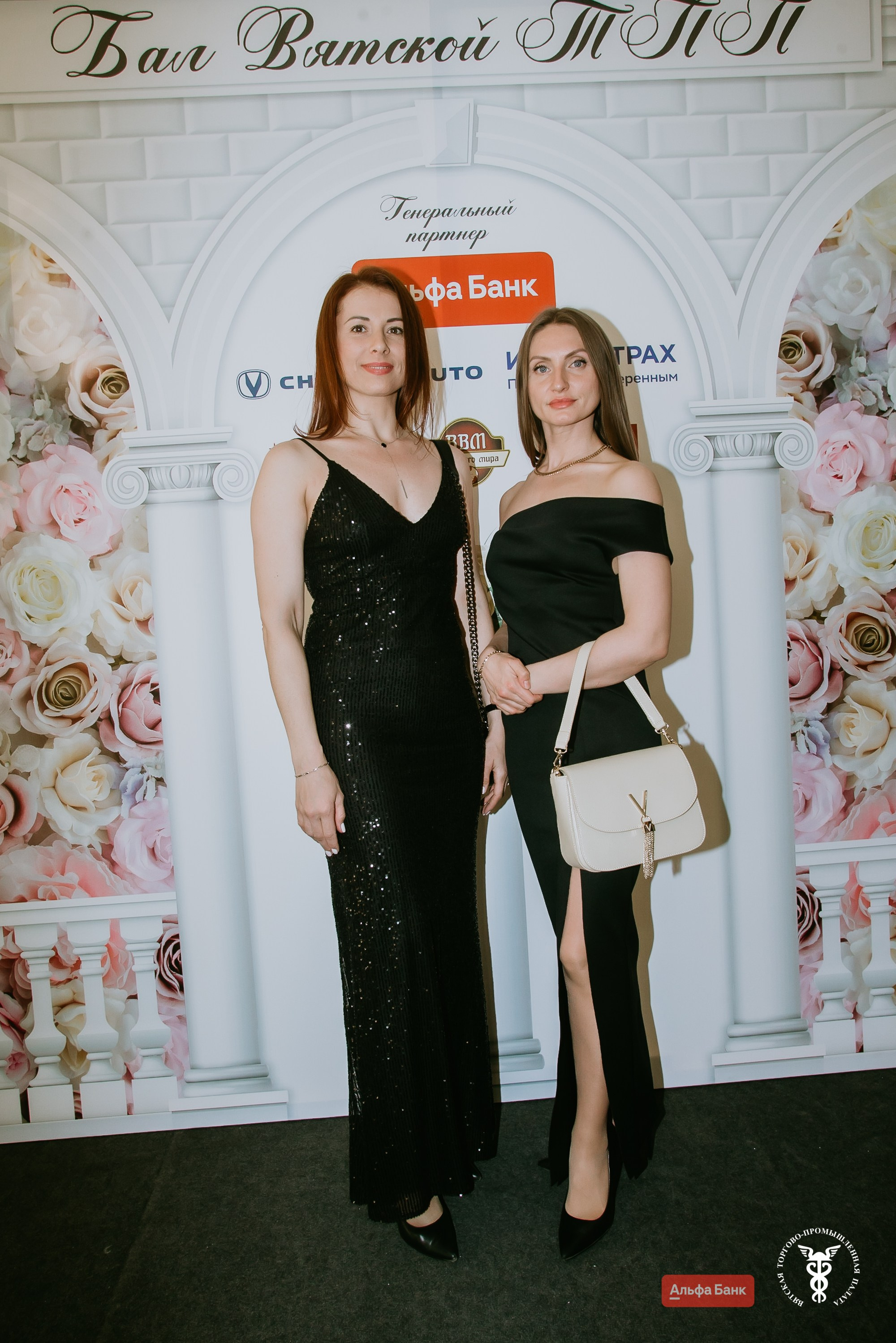 Бал Вятской торгово-промышленной палаты. Фотограф событий Злобин Дмитрий