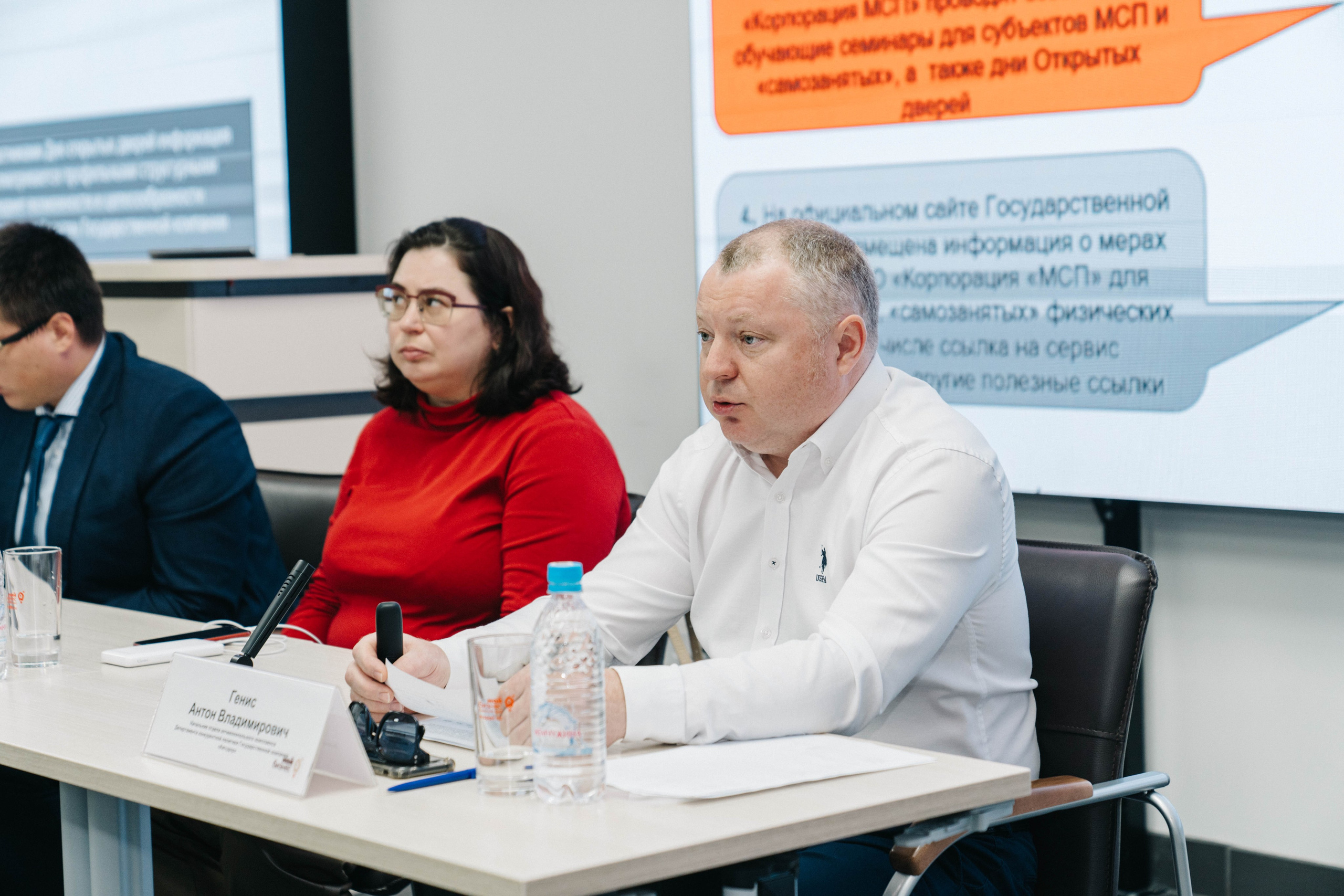 Репортаж МОЙ БИЗНЕС. Свадебный и Мужской фотограф