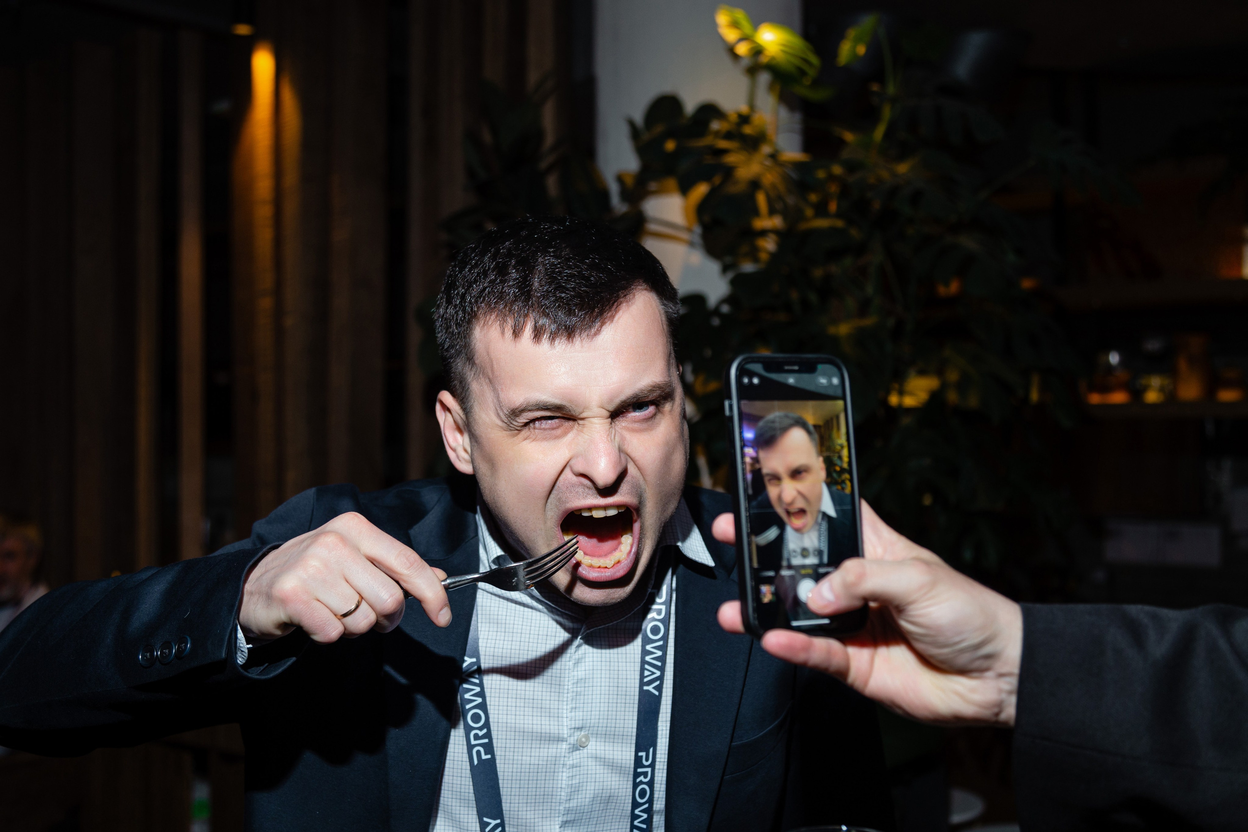 Конференция Proway Day