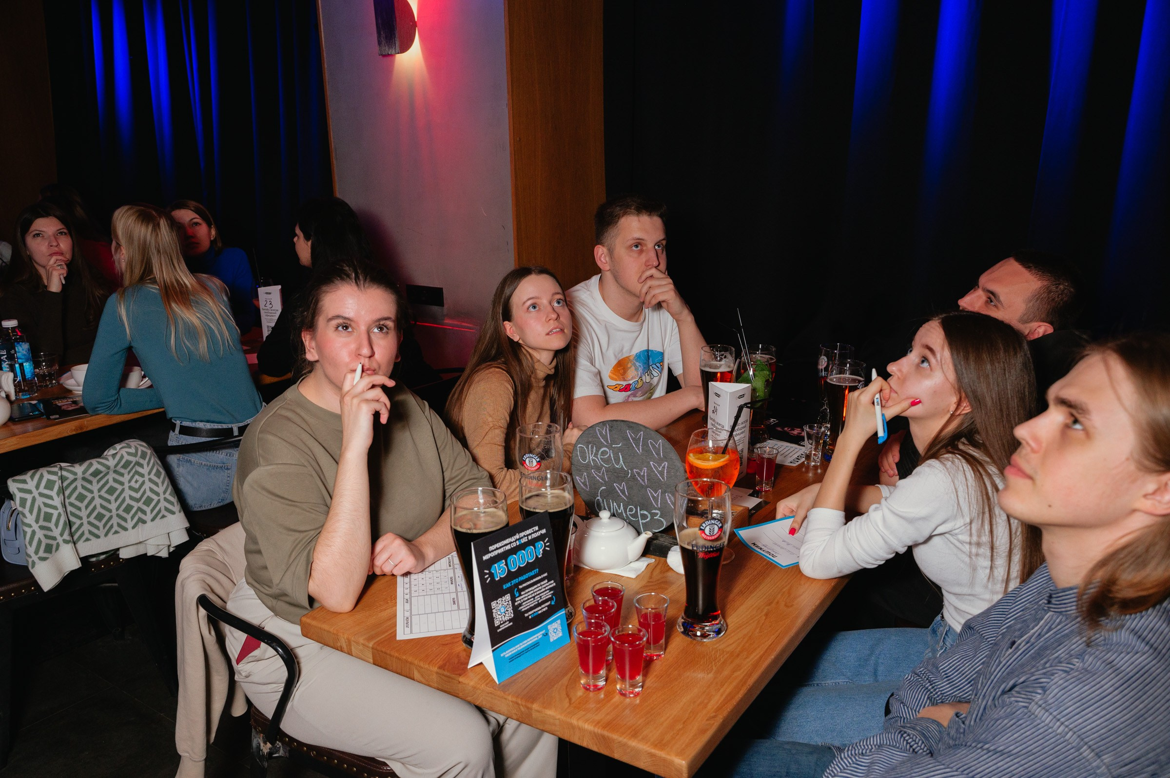 Репортажная съёмка. Главная