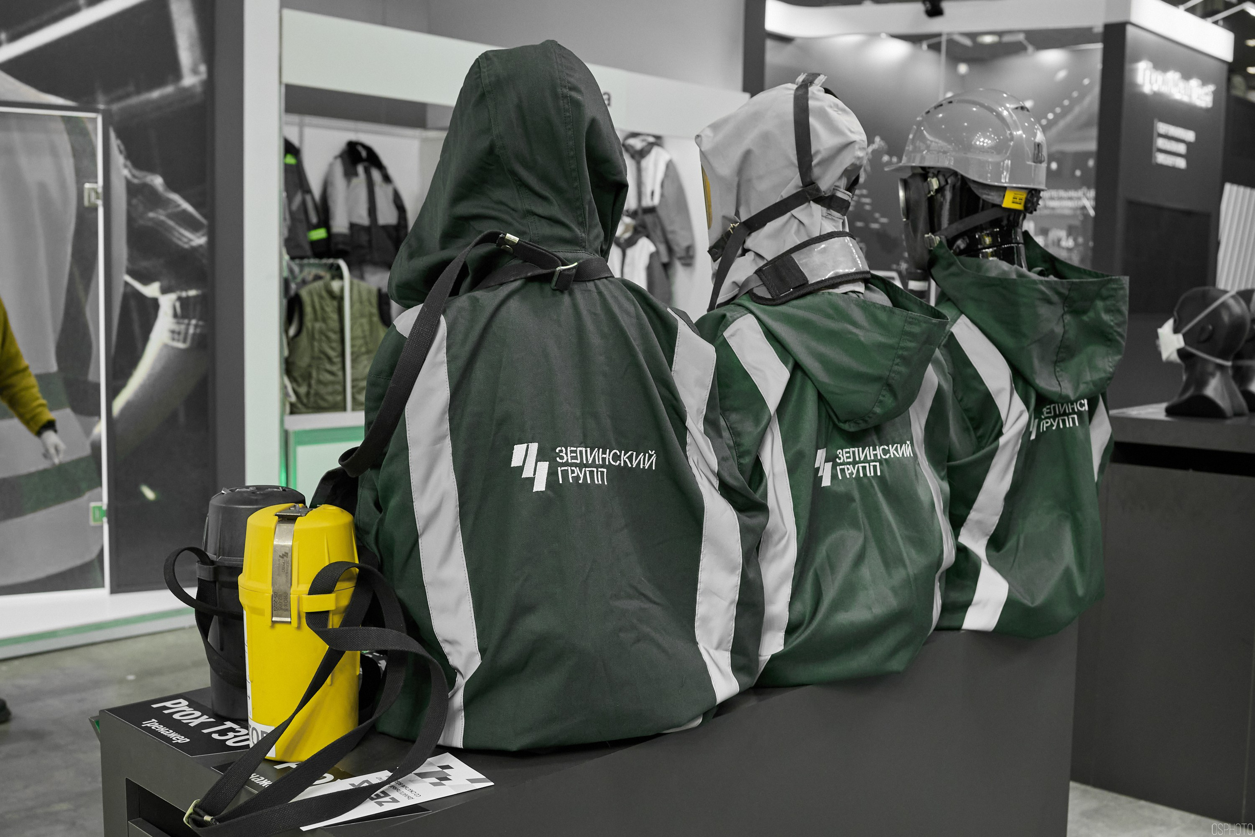 Выставка «Безопасность и охрана труда» | Крокус Экспо. OSPhoto